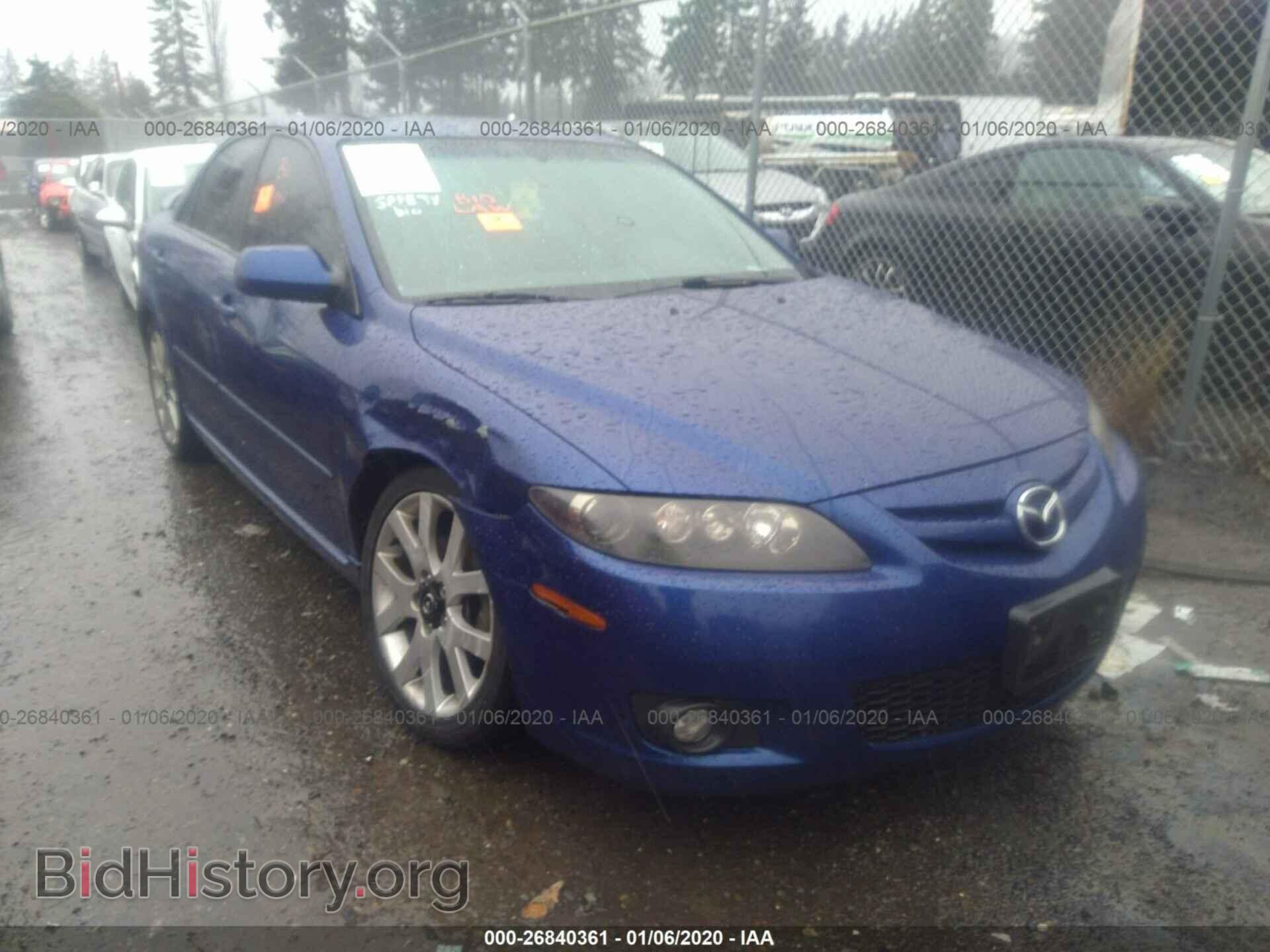 Фотография 1YVHP80D865M31725 - MAZDA 6 2006