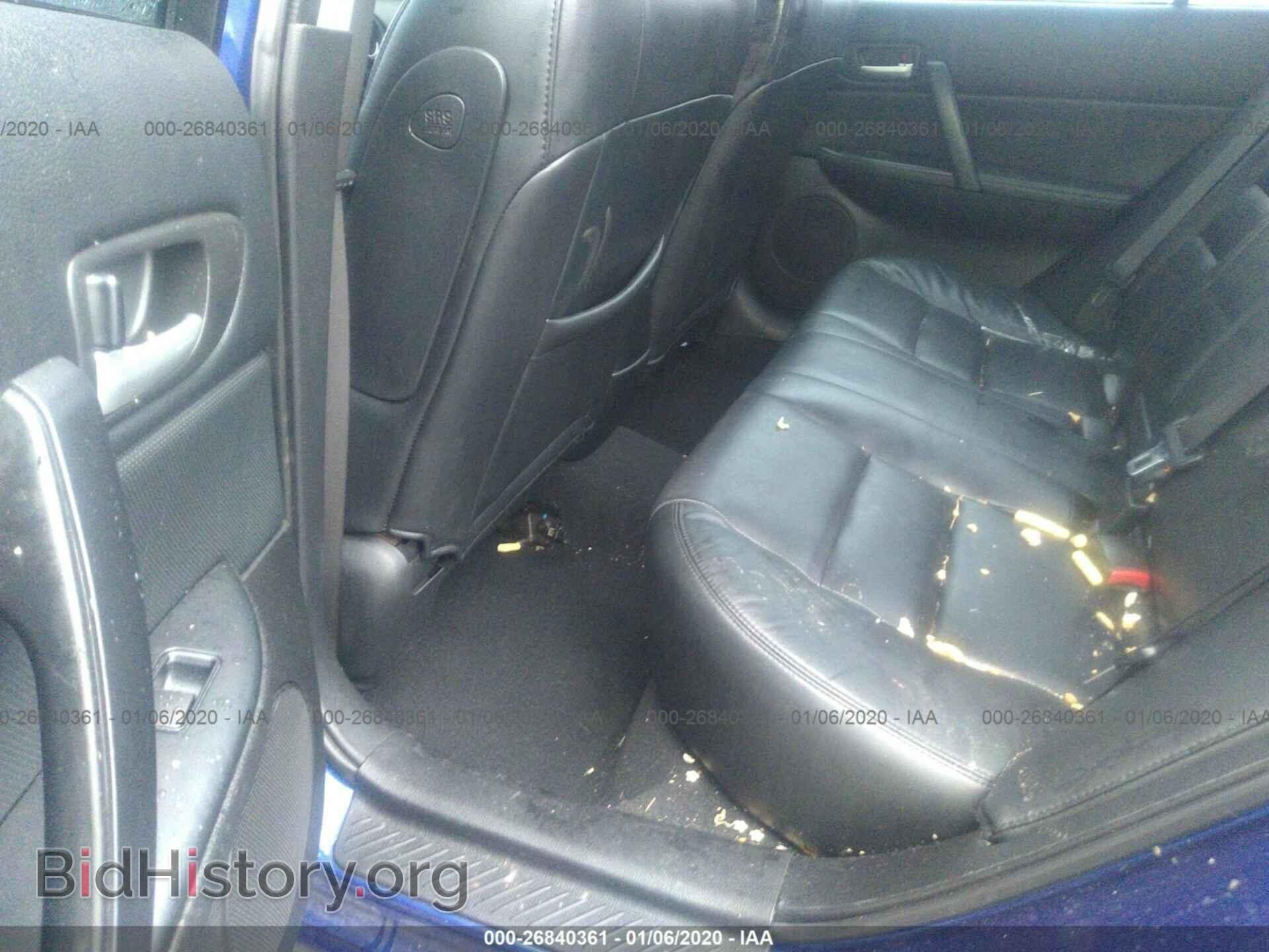 2006 MAZDA 6 - VIN: 1YVHP80D865M31725 - Фото 8
