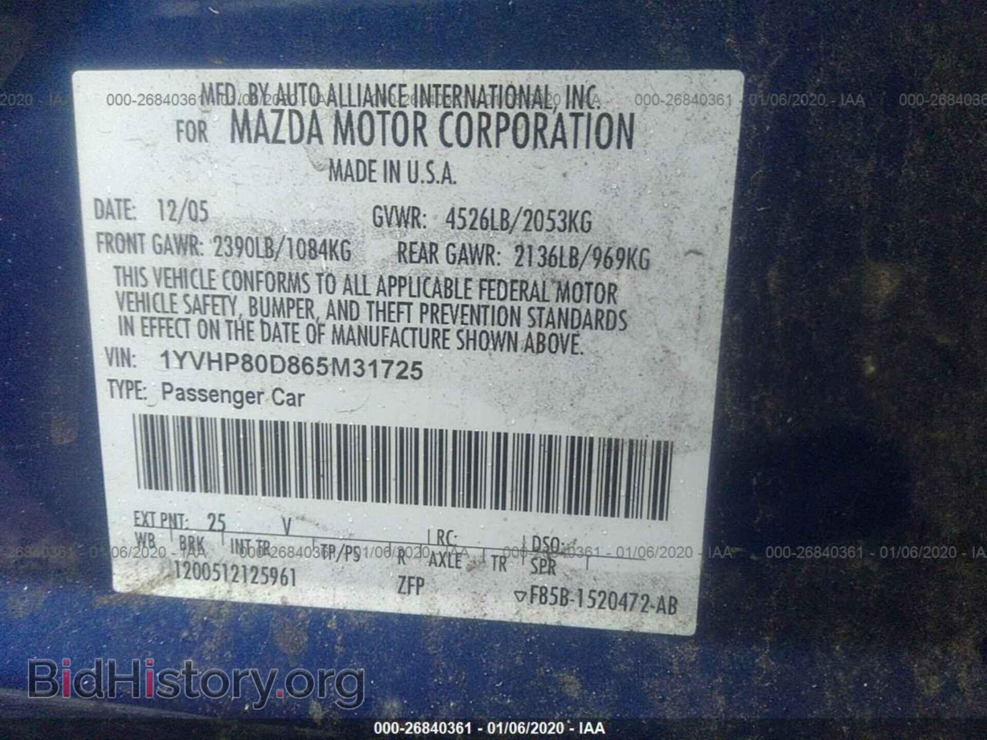 2006 MAZDA 6 - VIN: 1YVHP80D865M31725 - Фото 9