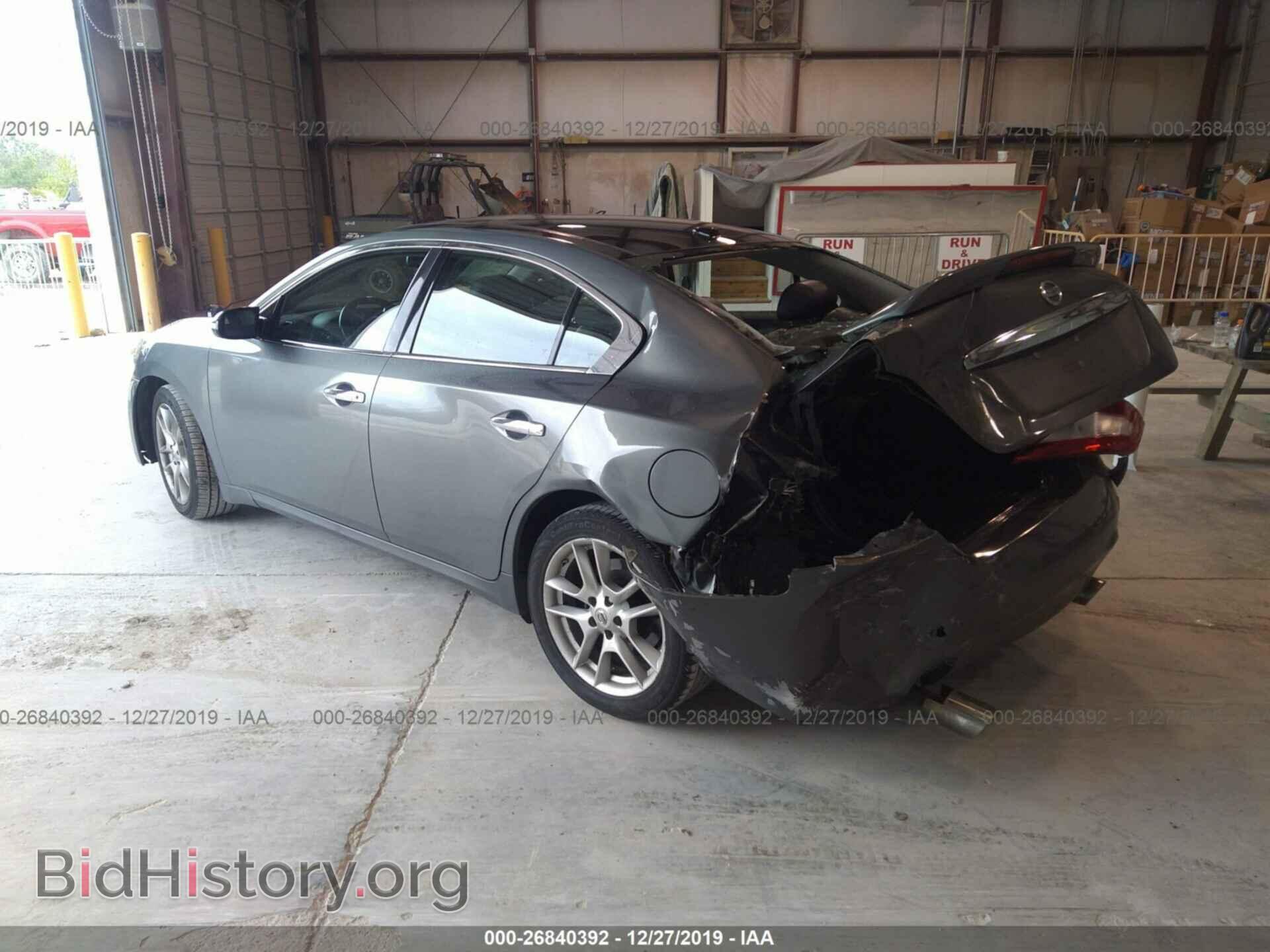 2011 NISSAN MAXIMA - VIN: 1N4AA5AP8BC858771 - Фото 3