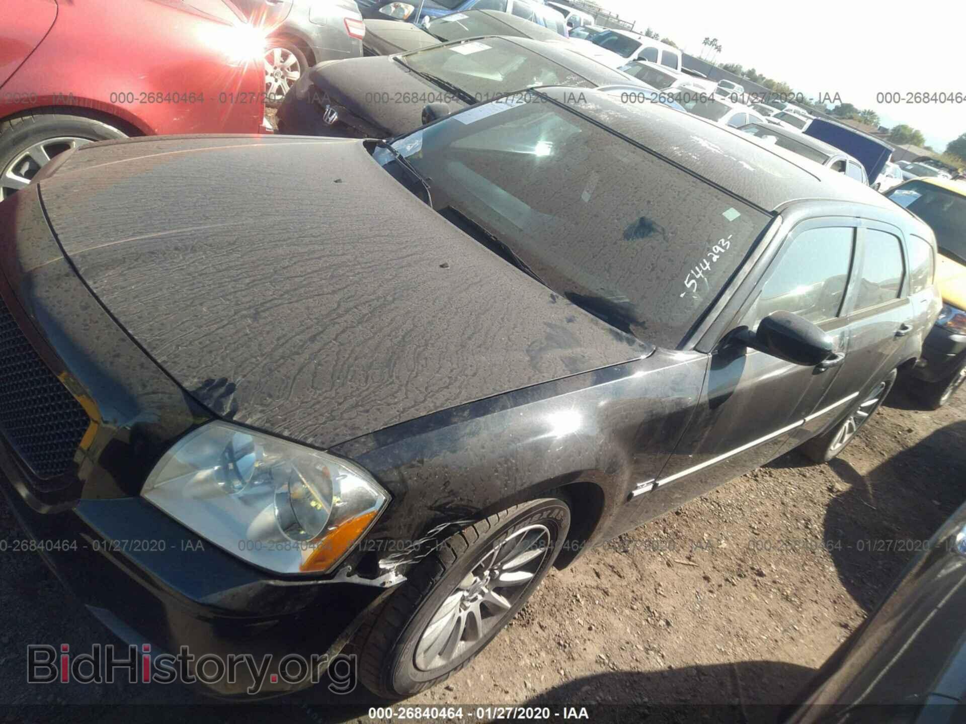 2005 DODGE MAGNUM - VIN: 2D8GV58295H544293 - Фото 2