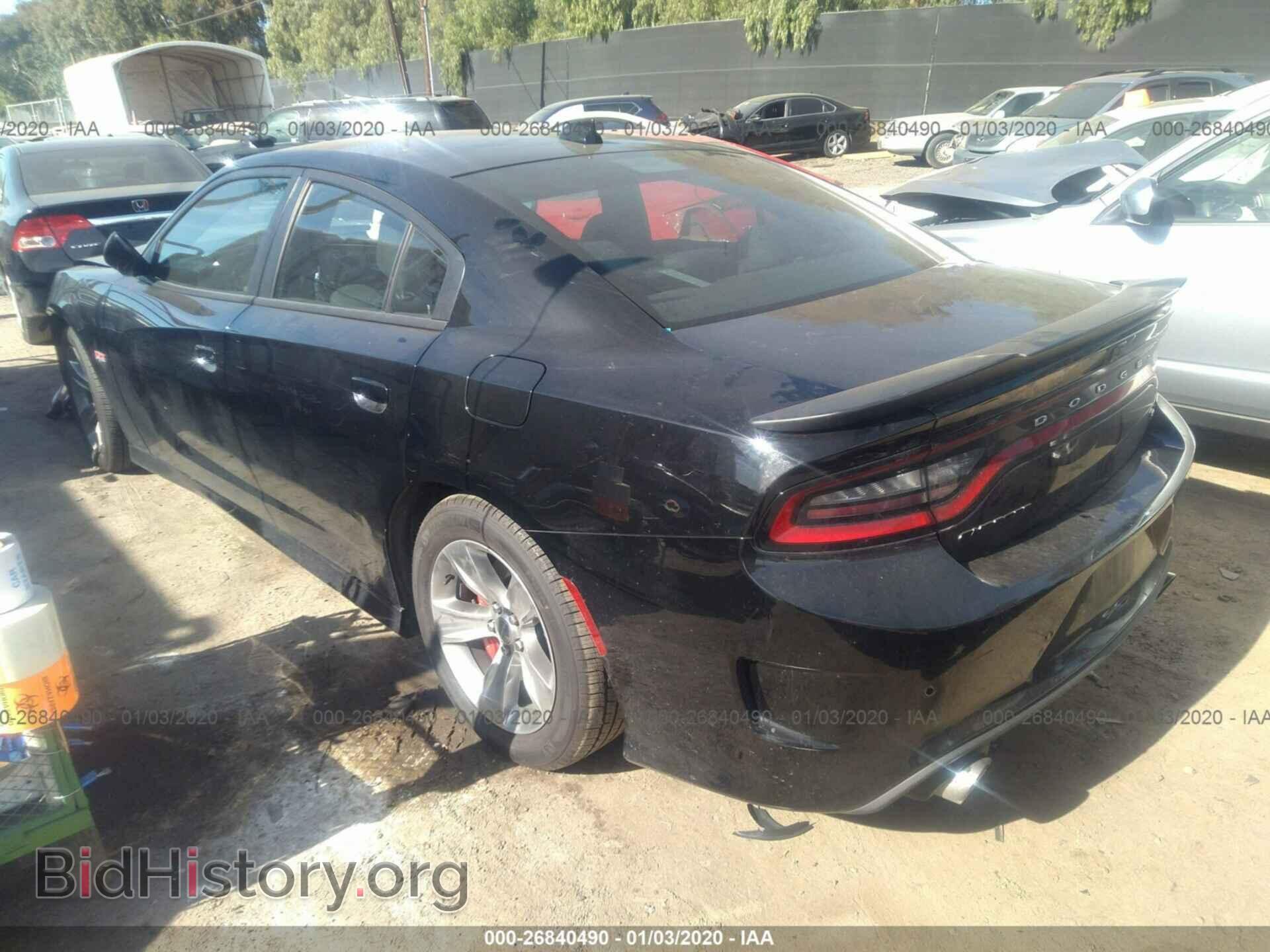2017 DODGE CHARGER - VIN: 2C3CDXGJ3HH615601 - Фото 3