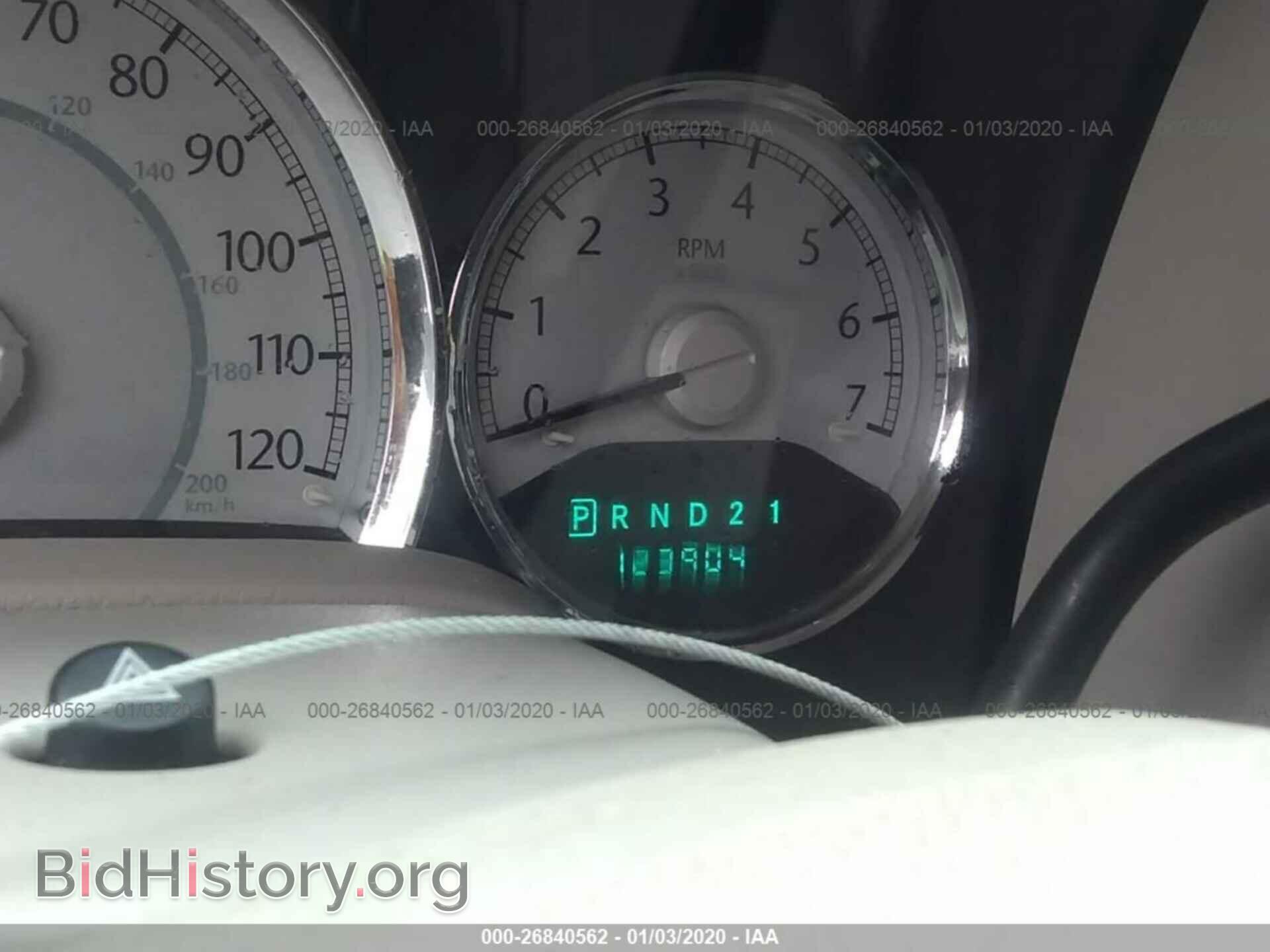 2009 CHRYSLER ASPEN - VIN: 1A8HW58T99F715634 - Фото 7