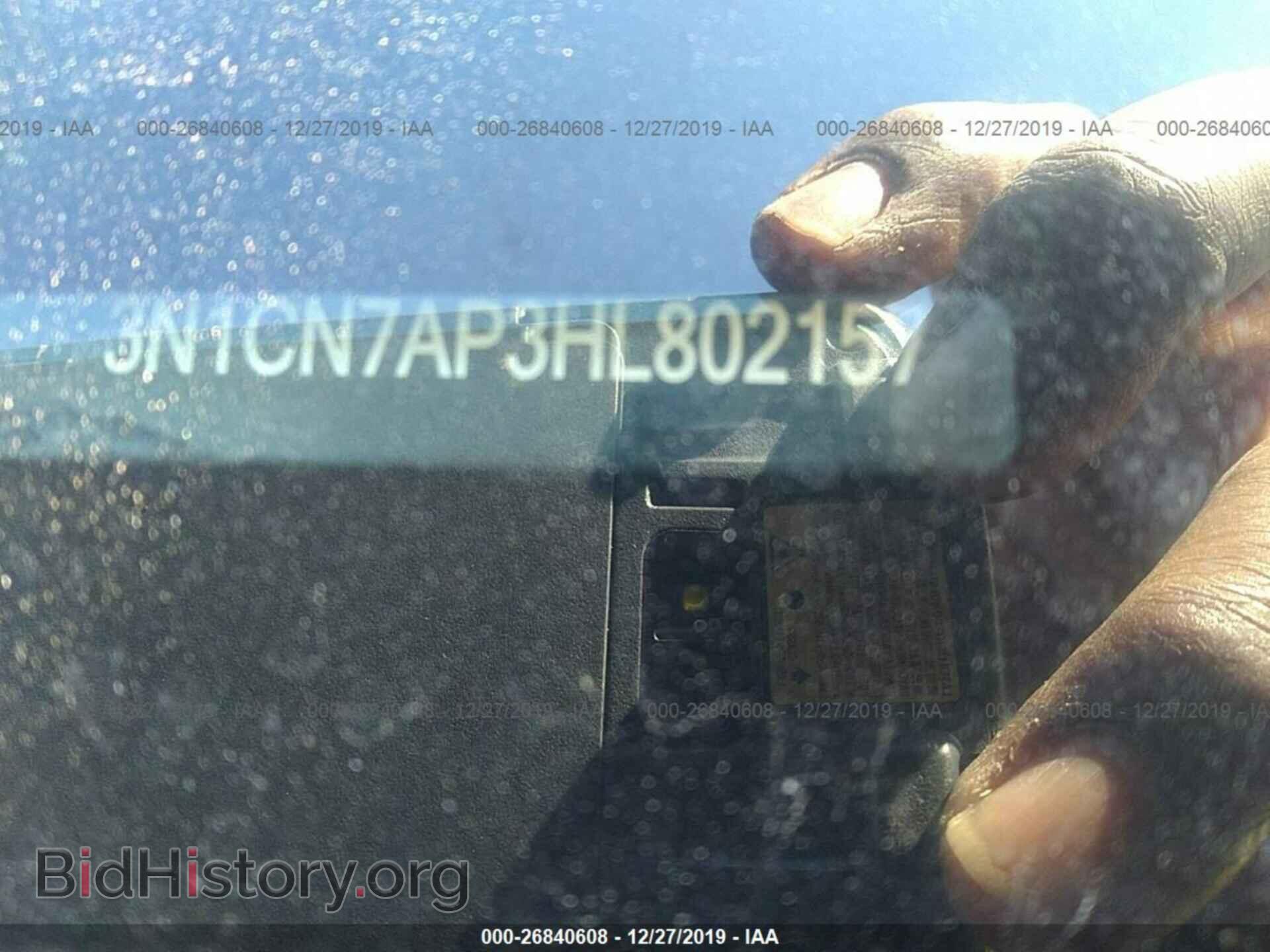 2017 NISSAN VERSA - VIN: 3N1CN7AP3HL802157 - Фото 9