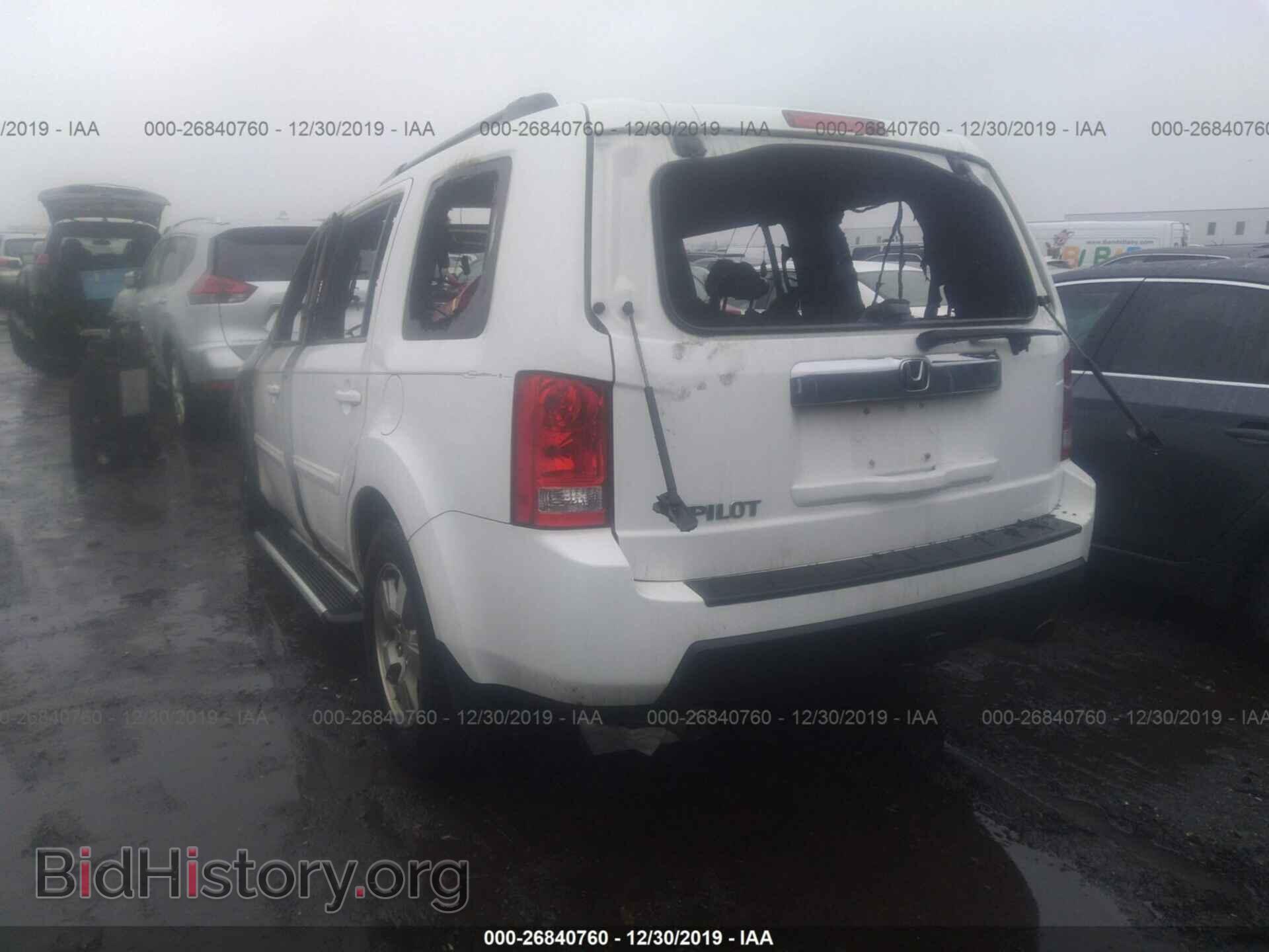 2009 HONDA PILOT - VIN: 5FNYF385X9B020497 - Фото 3