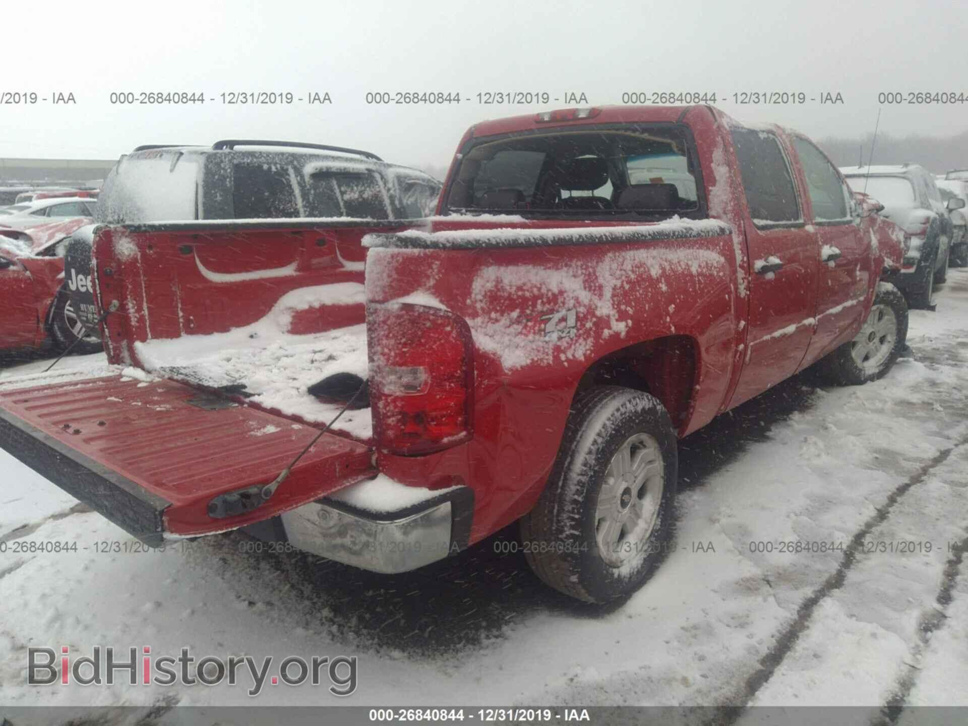 2012 CHEVROLET SILVERADO - VIN: 1GCPKSE73CF150440 - Фото 4