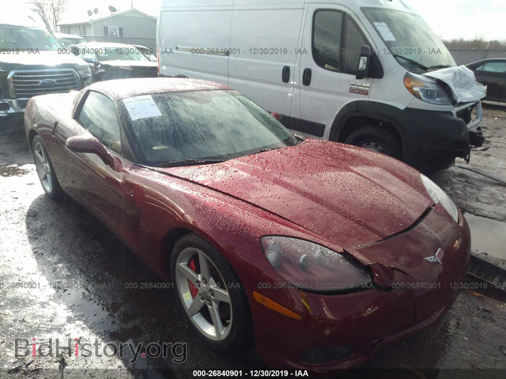 Photo 1G1YY25U175120186 - CHEVROLET CORVETTE 2007