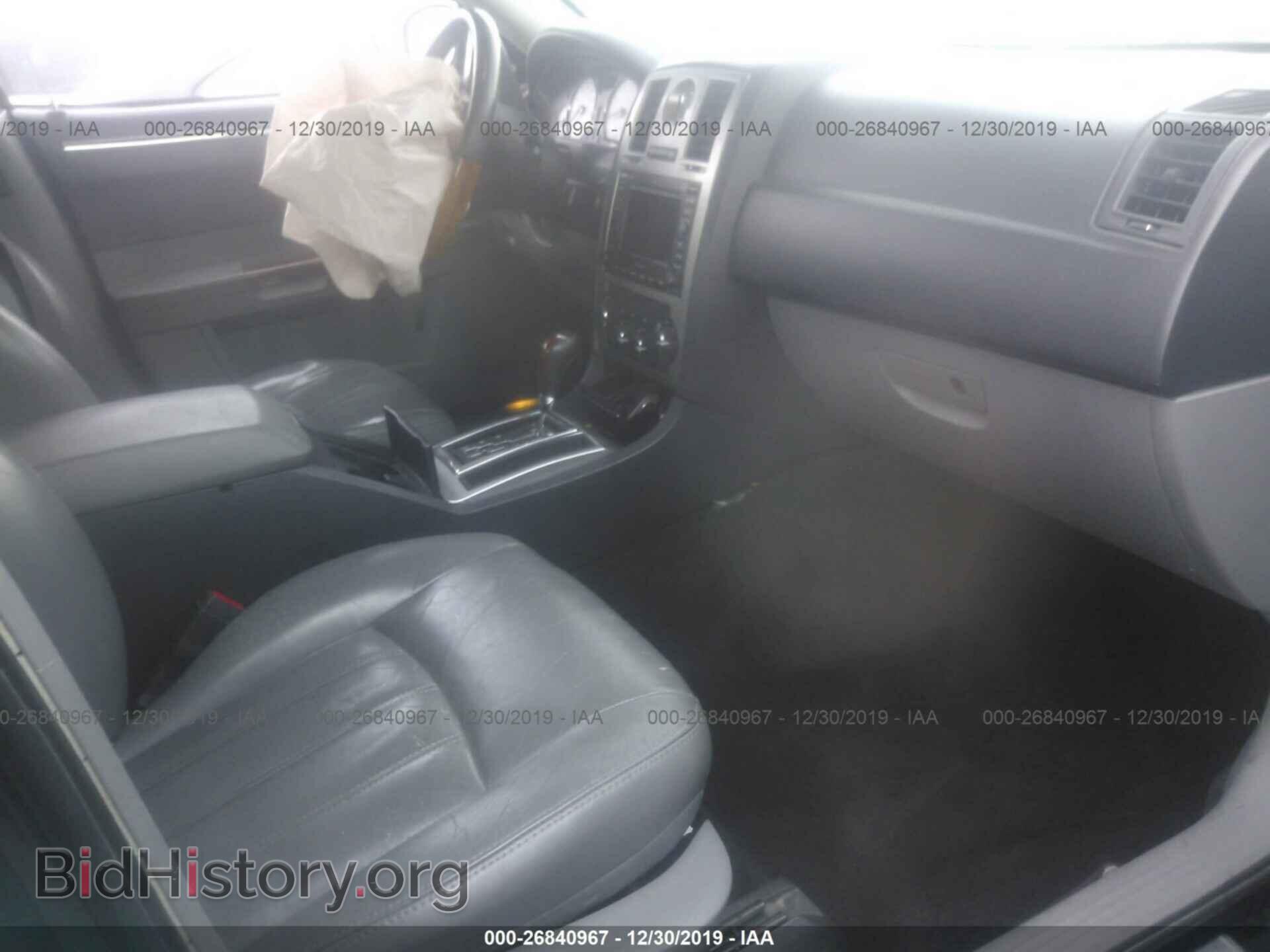 2005 CHRYSLER 300C - VIN: 2C3AA63H85H524767 - Фото 5