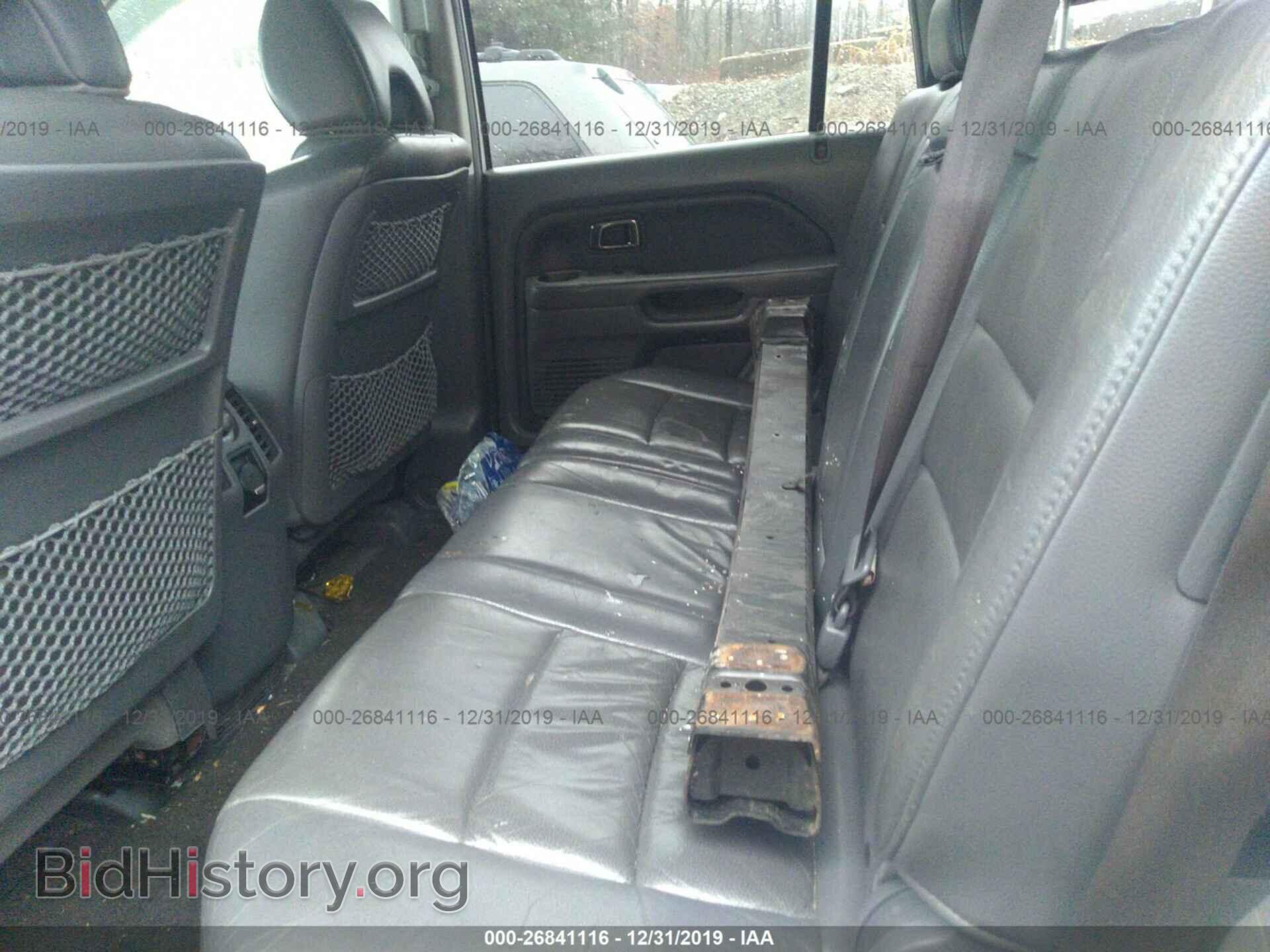 2007 HONDA PILOT - VIN: 2HKYF18537H520374 - Фото 8