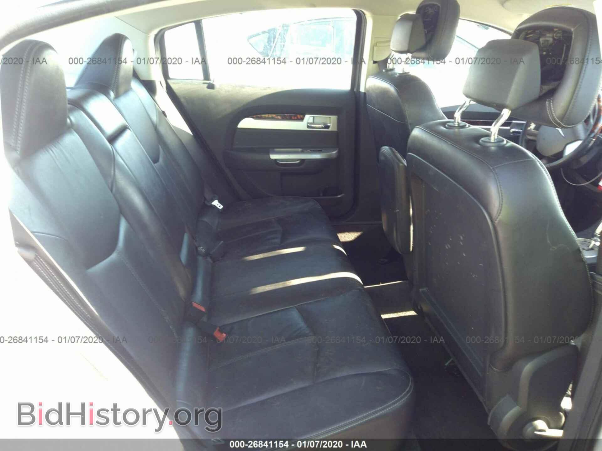 2010 CHRYSLER SEBRING - VIN: 1C3CC5FB0AN126877 - Фото 8