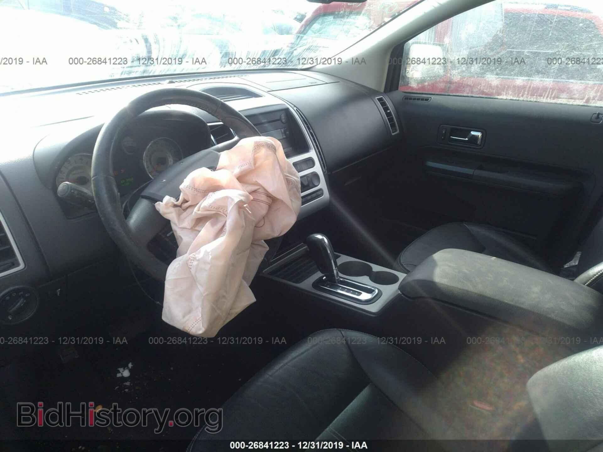 2007 FORD EDGE - VIN: 2FMDK39C57BB66738 - Photo 5