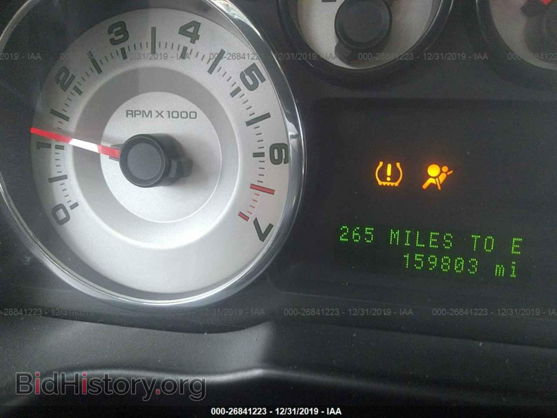 2007 FORD EDGE - VIN: 2FMDK39C57BB66738 - Photo 7