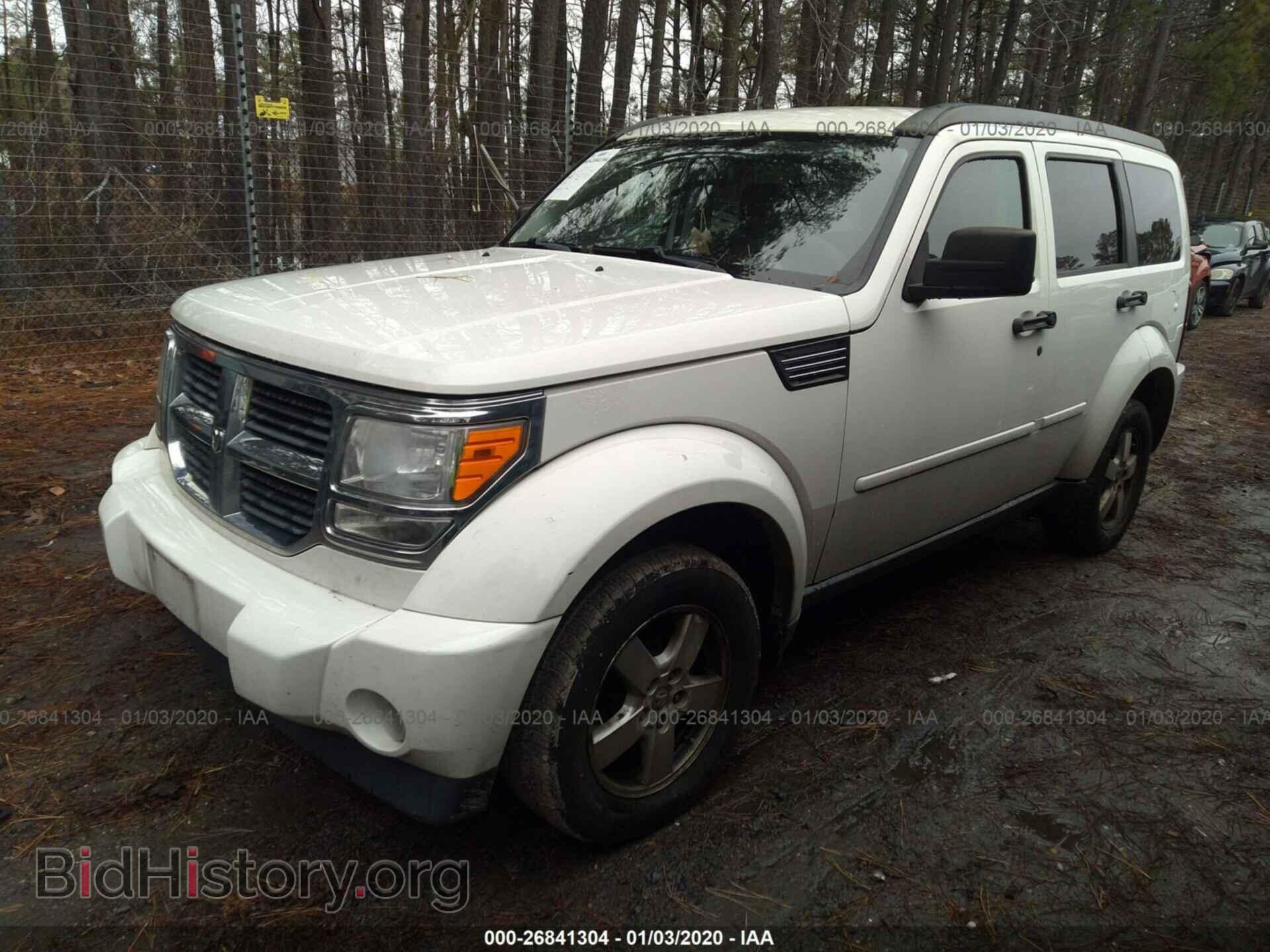 2008 DODGE NITRO - VIN: 1D8GT28KX8W238293 - Фото 2