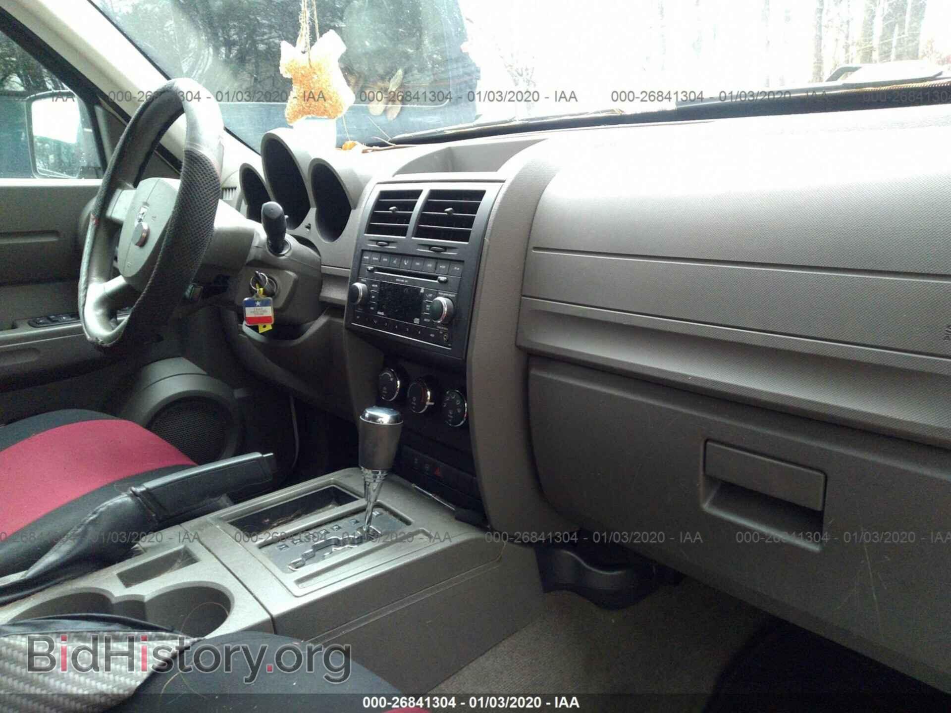 2008 DODGE NITRO - VIN: 1D8GT28KX8W238293 - Фото 5