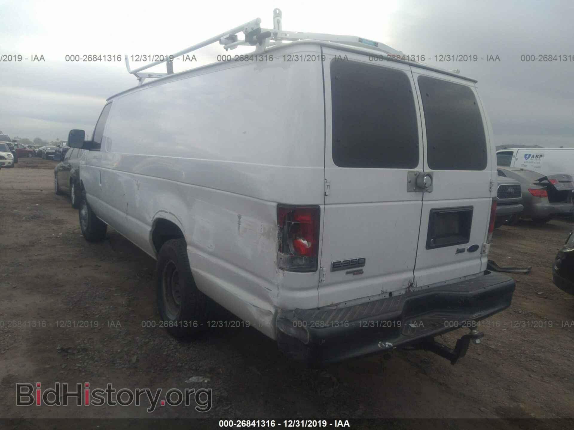 2013 FORD ECONOLINE - VIN: 1FTSS3EL2DDA58052 - Фото 3