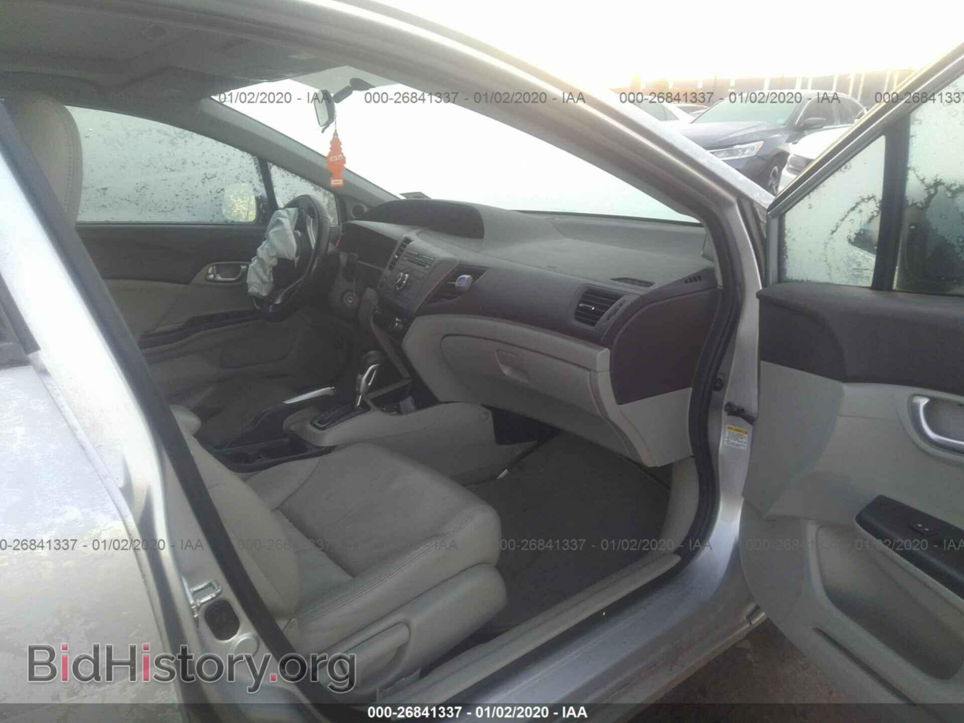 2012 HONDA CIVIC - VIN: 19XFB2F95CE324711 - Photo 5