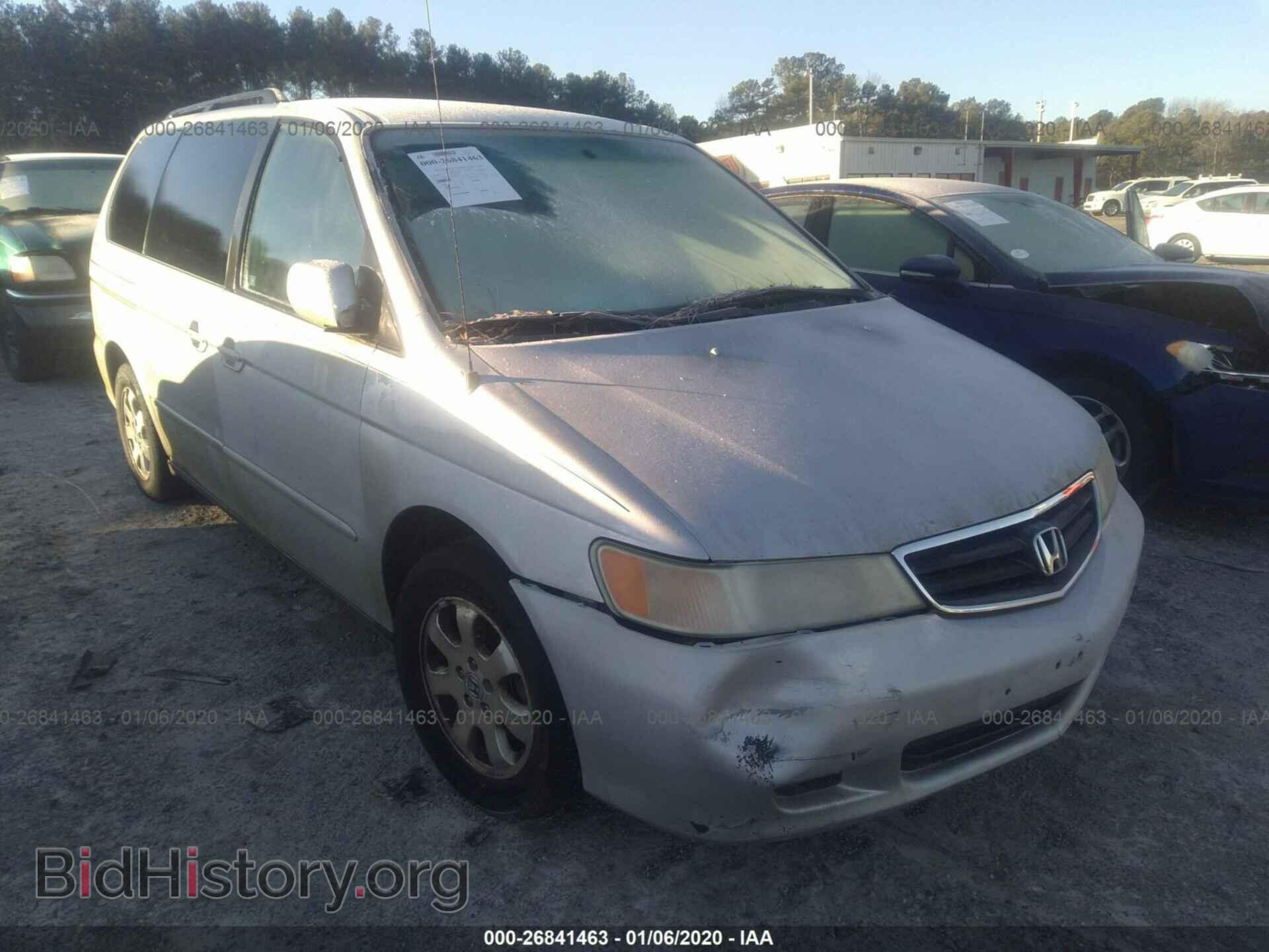 Фотография 5FNRL18053B086632 - HONDA ODYSSEY 2003