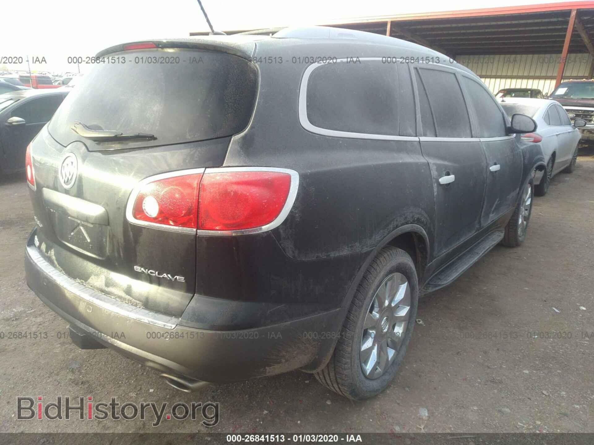 2012 BUICK ENCLAVE - VIN: 5GAKRDED2CJ360176 - Фото 4