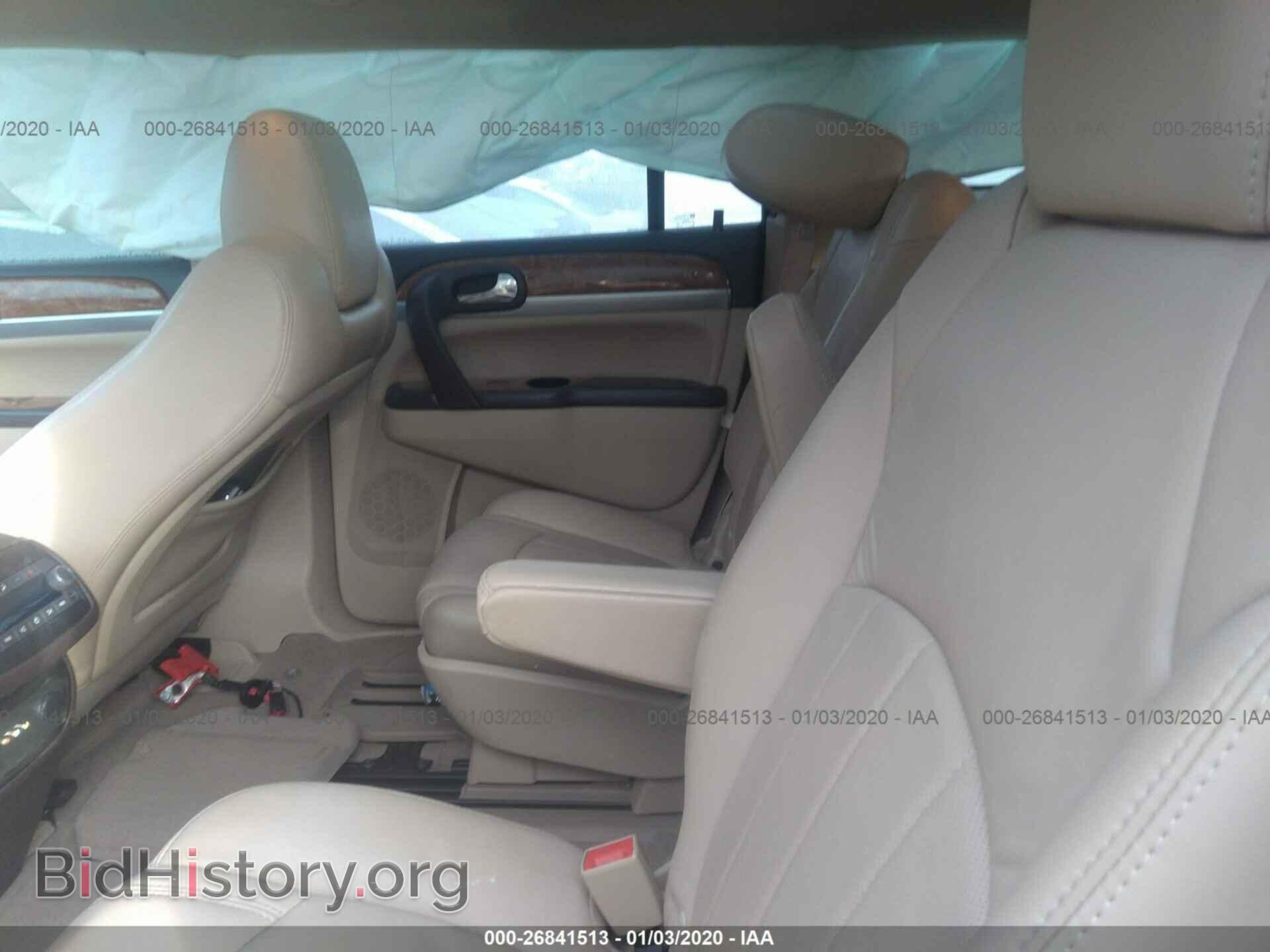 2012 BUICK ENCLAVE - VIN: 5GAKRDED2CJ360176 - Фото 8