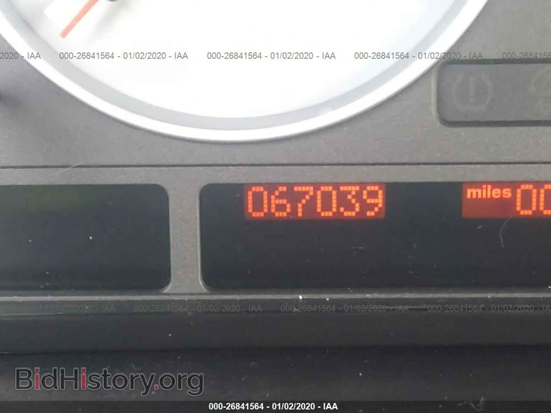 2006 BMW X5 - VIN: 5UXFA935X6LE83668 - Фото 7
