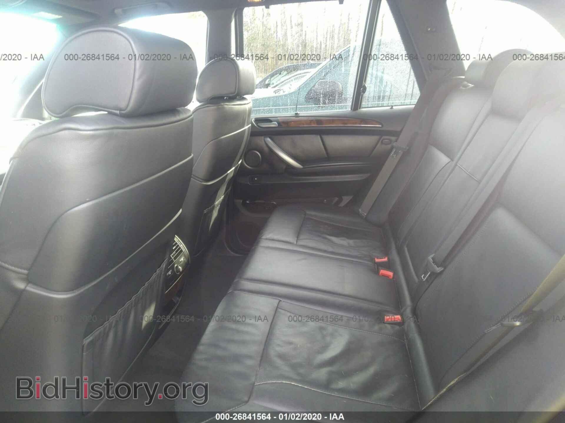 2006 BMW X5 - VIN: 5UXFA935X6LE83668 - Фото 8