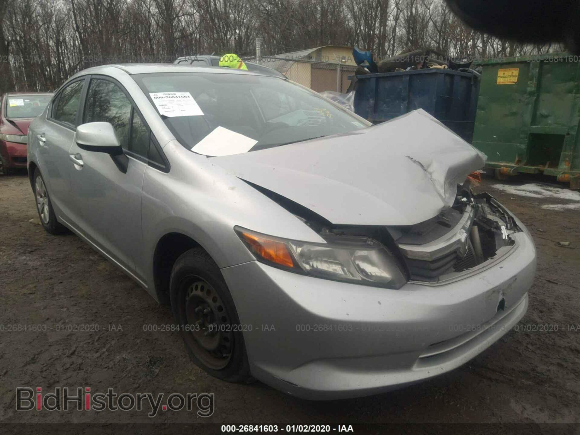 Photo 2HGFB2F52CH332249 - HONDA CIVIC 2012