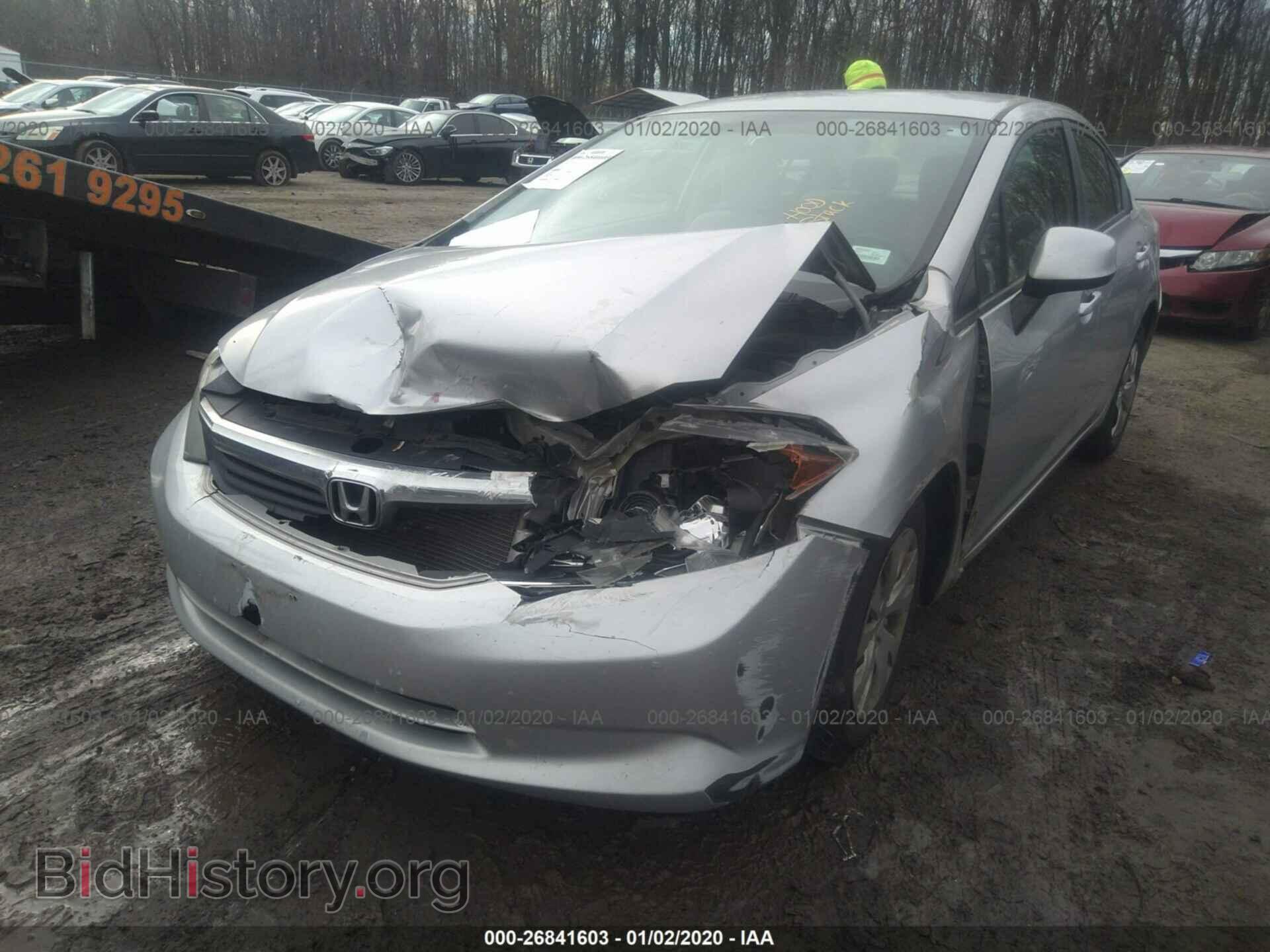 2012 HONDA CIVIC - VIN: 2HGFB2F52CH332249 - Фото 2