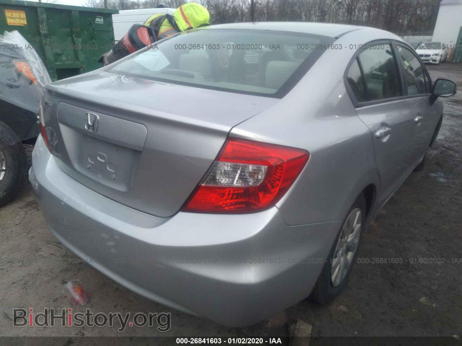 2012 HONDA CIVIC - VIN: 2HGFB2F52CH332249 - Фото 4
