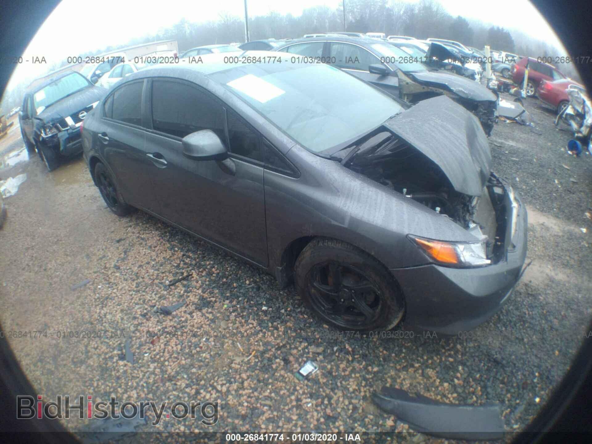Фотография 19XFB2F54CE051287 - HONDA CIVIC 2012