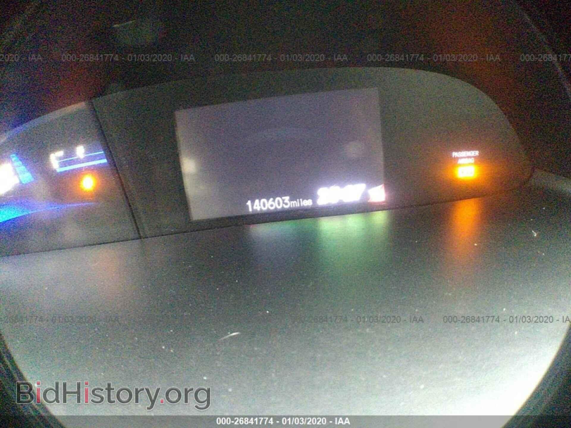 2012 HONDA CIVIC - VIN: 19XFB2F54CE051287 - Фото 7