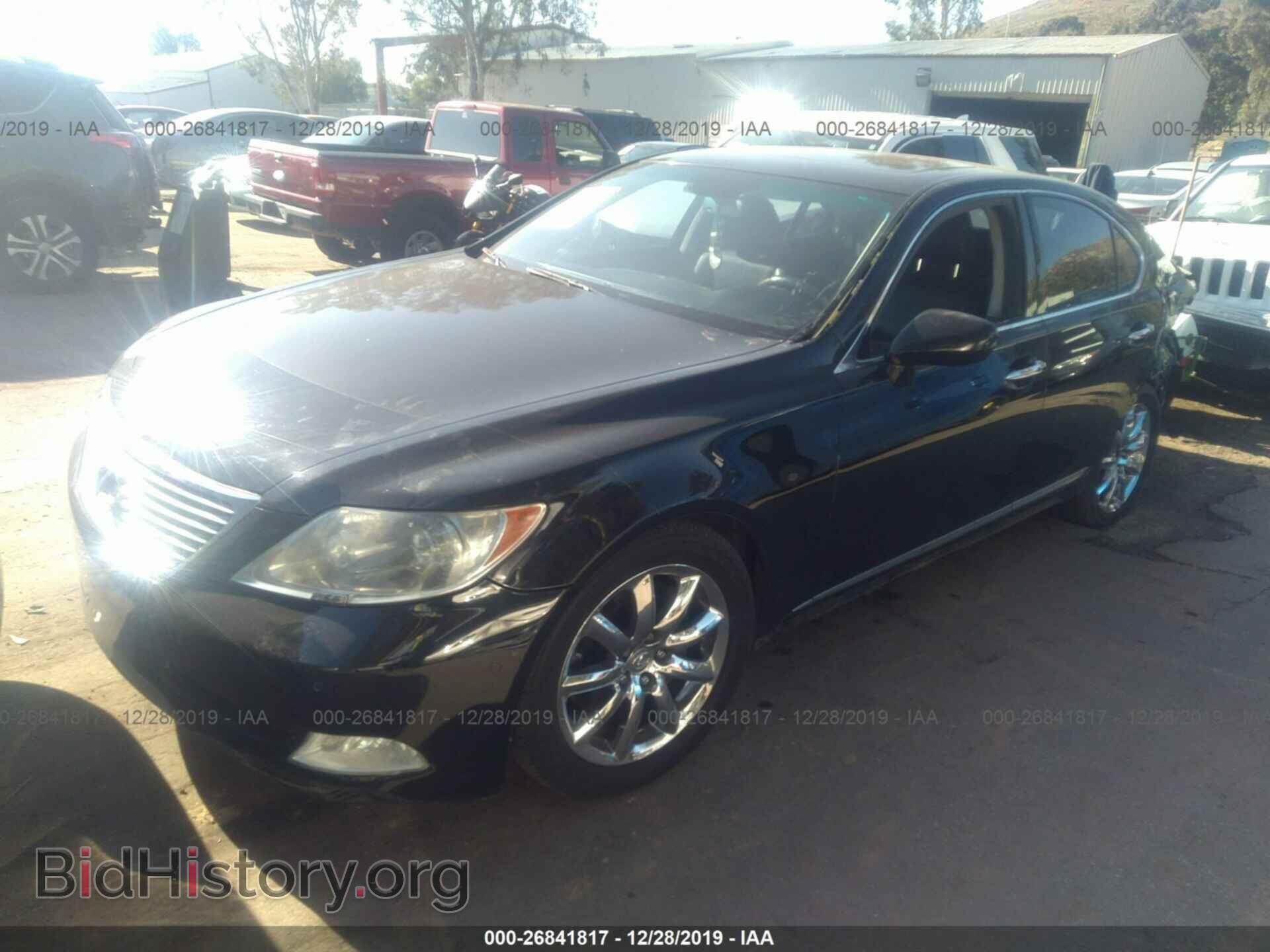 2009 LEXUS LS - VIN: JTHBL46F295085764 - Фото 2