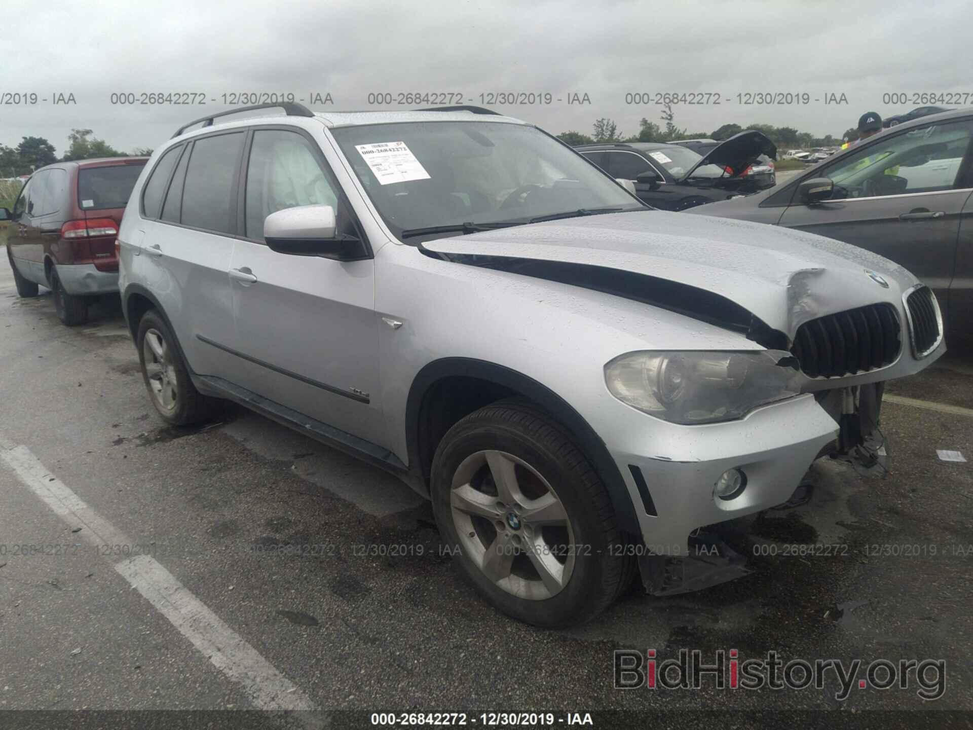 Photo 5UXFE43518L009471 - BMW X5 2008