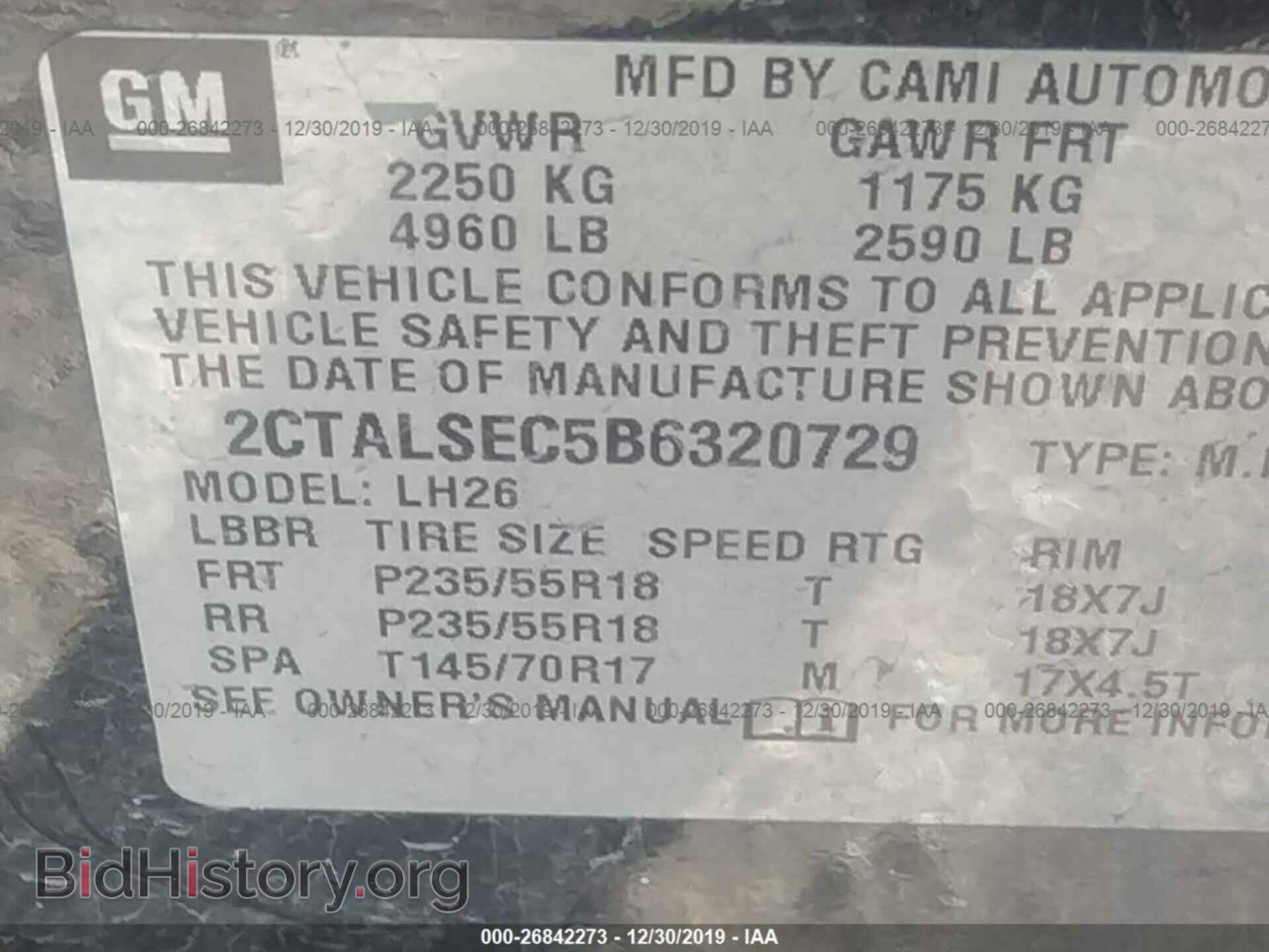 2011 GMC TERRAIN - VIN: 2CTALSEC5B6320729 - Photo 9