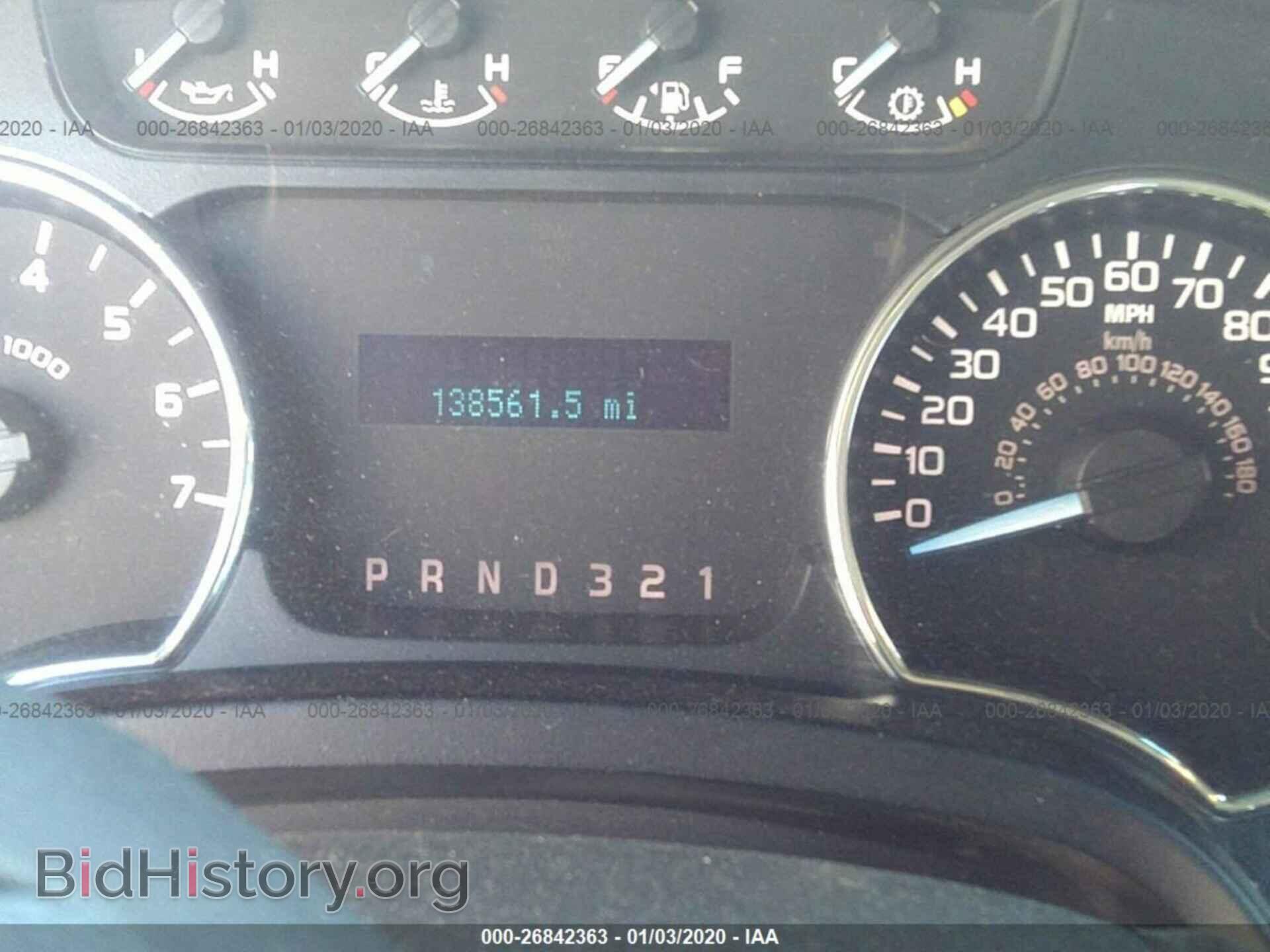 2012 FORD F150 - VIN: 1FTEW1CM9CKD13761 - Фото 7