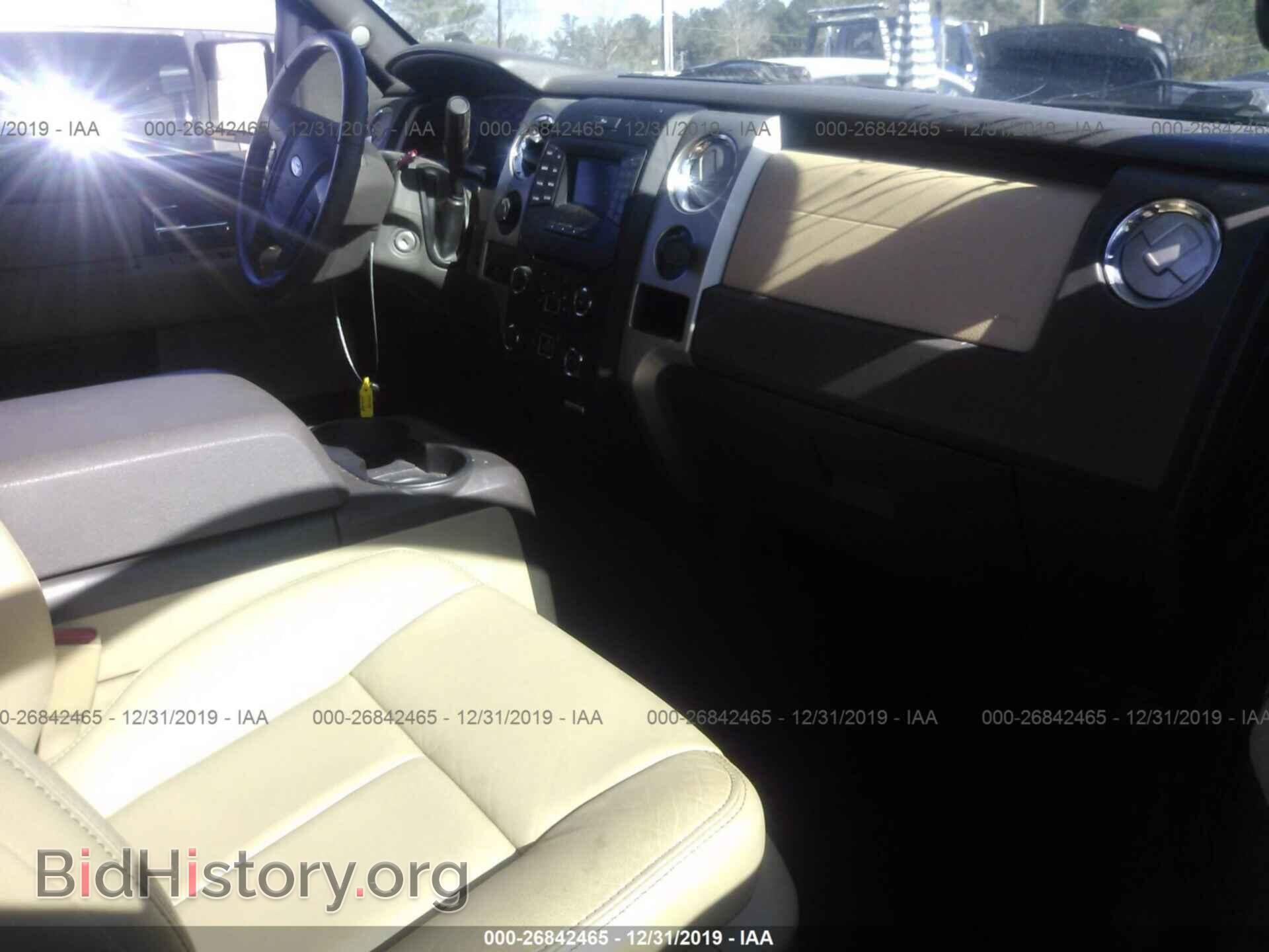 2014 FORD F150 - VIN: 1FTFX1CF4EFA23863 - Фото 5