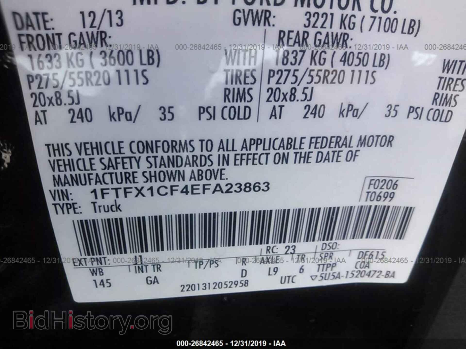2014 FORD F150 - VIN: 1FTFX1CF4EFA23863 - Фото 9