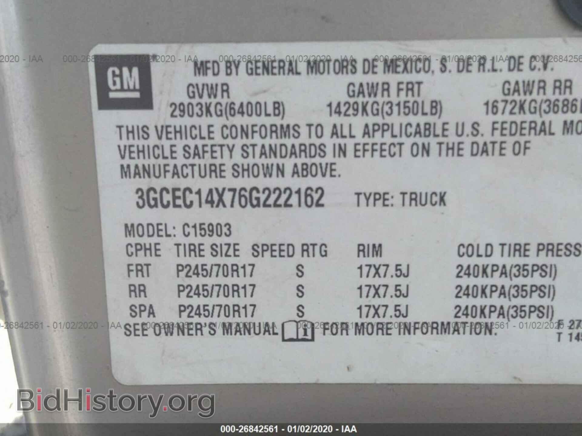 2006 CHEVROLET SILVERADO - VIN: 3GCEC14X76G222162 - Фото 9