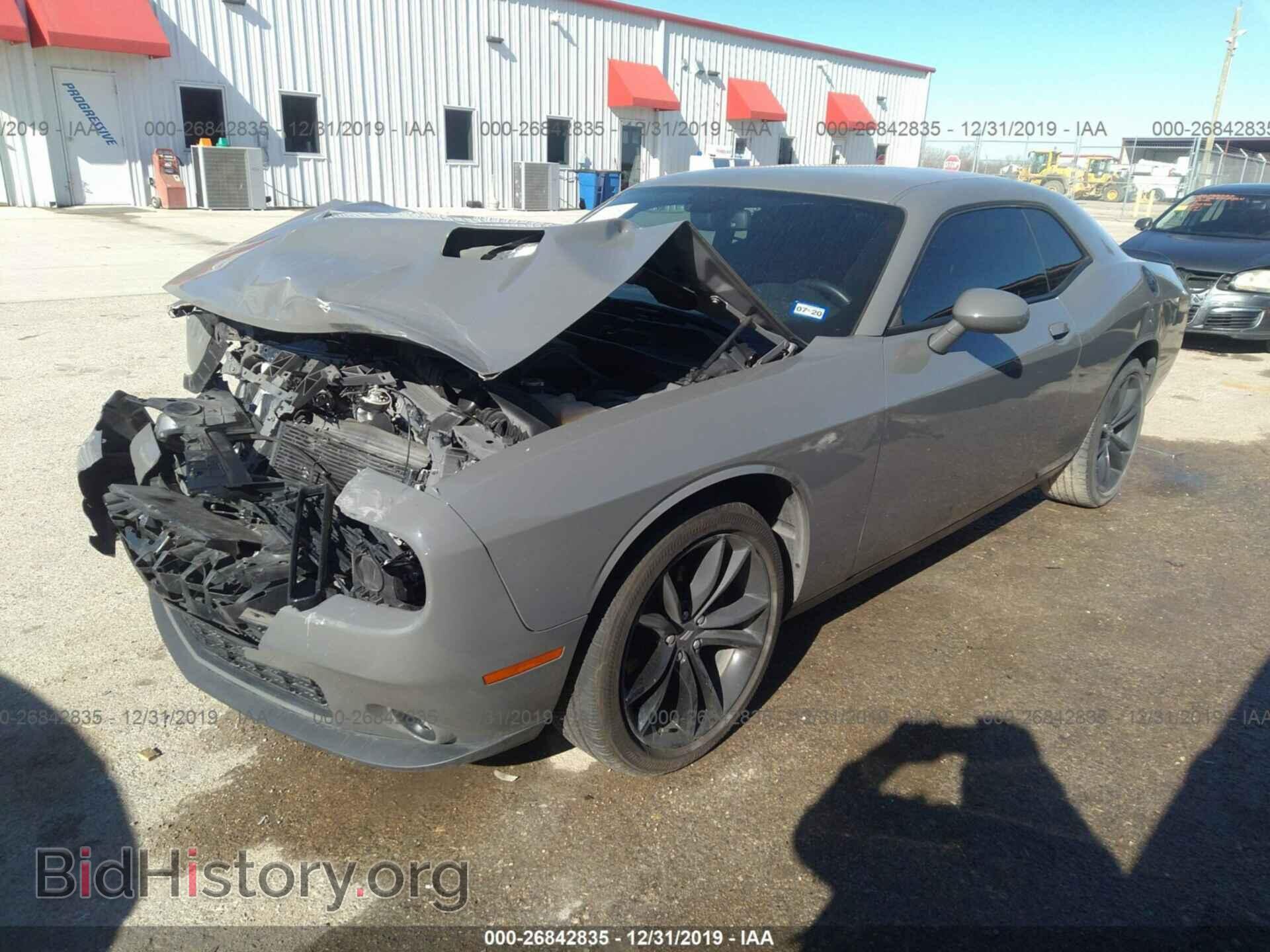 2017 DODGE CHALLENGER - VIN: 2C3CDZAG4HH527469 - Фото 2