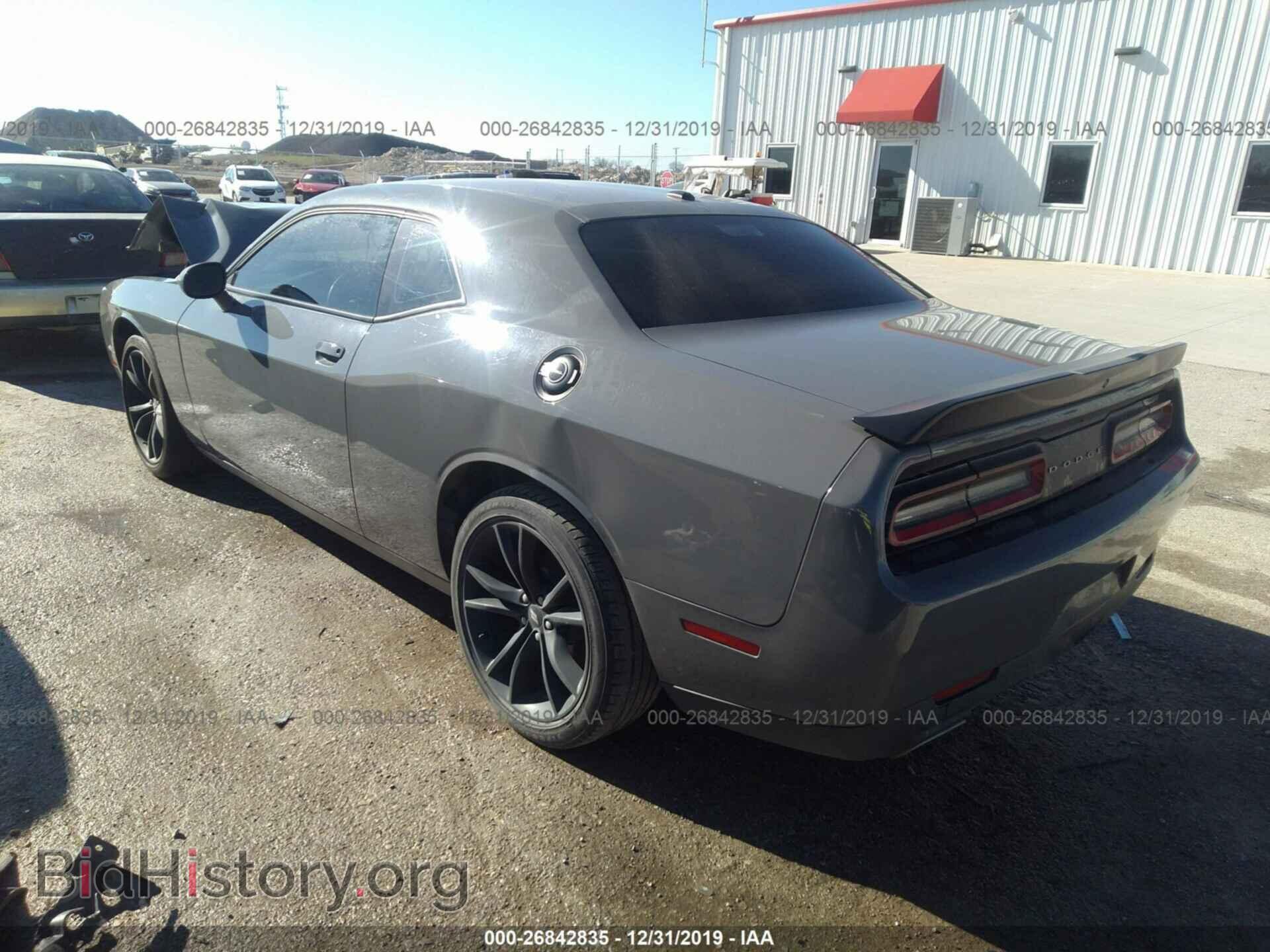 2017 DODGE CHALLENGER - VIN: 2C3CDZAG4HH527469 - Фото 3
