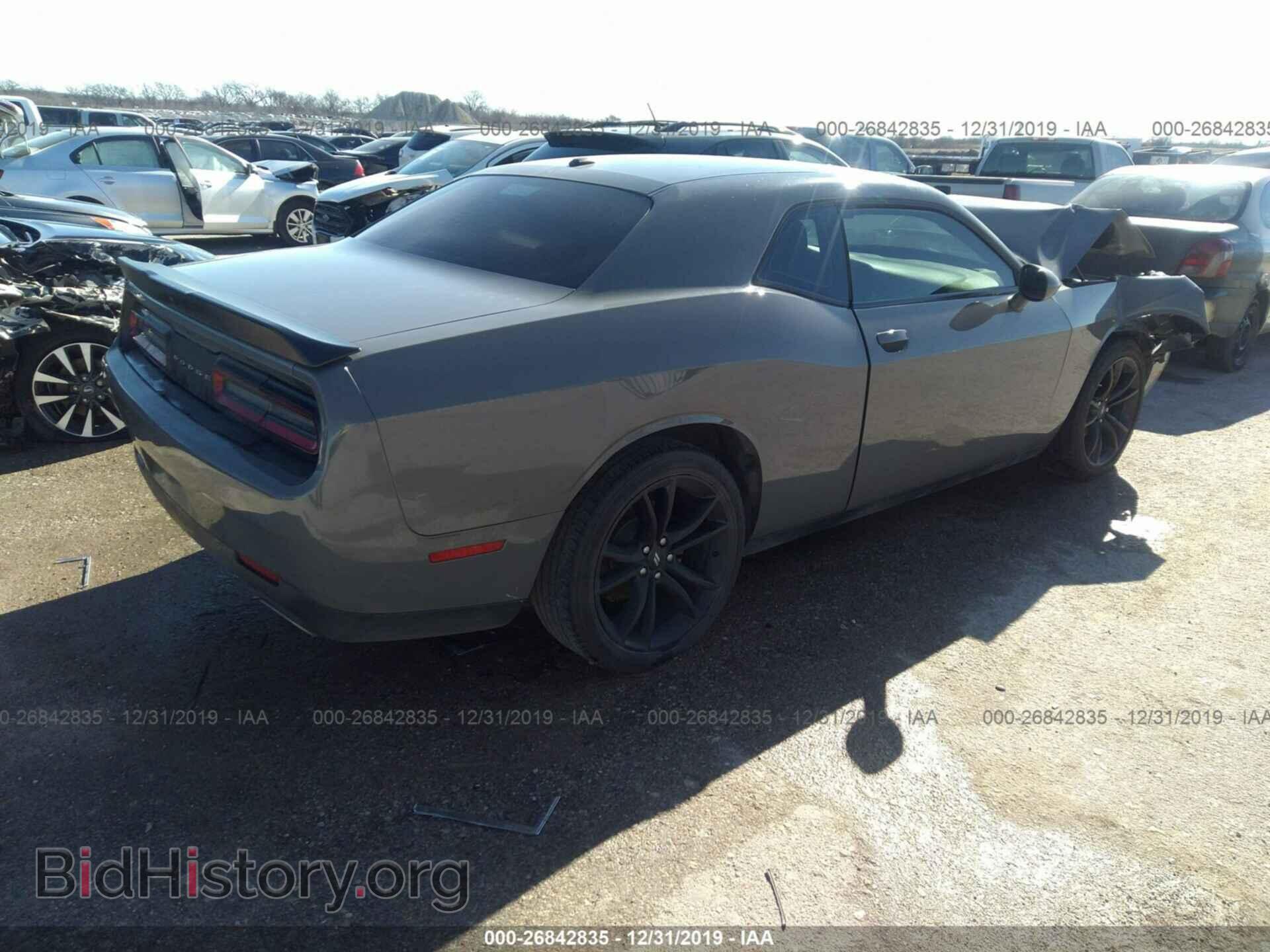 2017 DODGE CHALLENGER - VIN: 2C3CDZAG4HH527469 - Фото 4