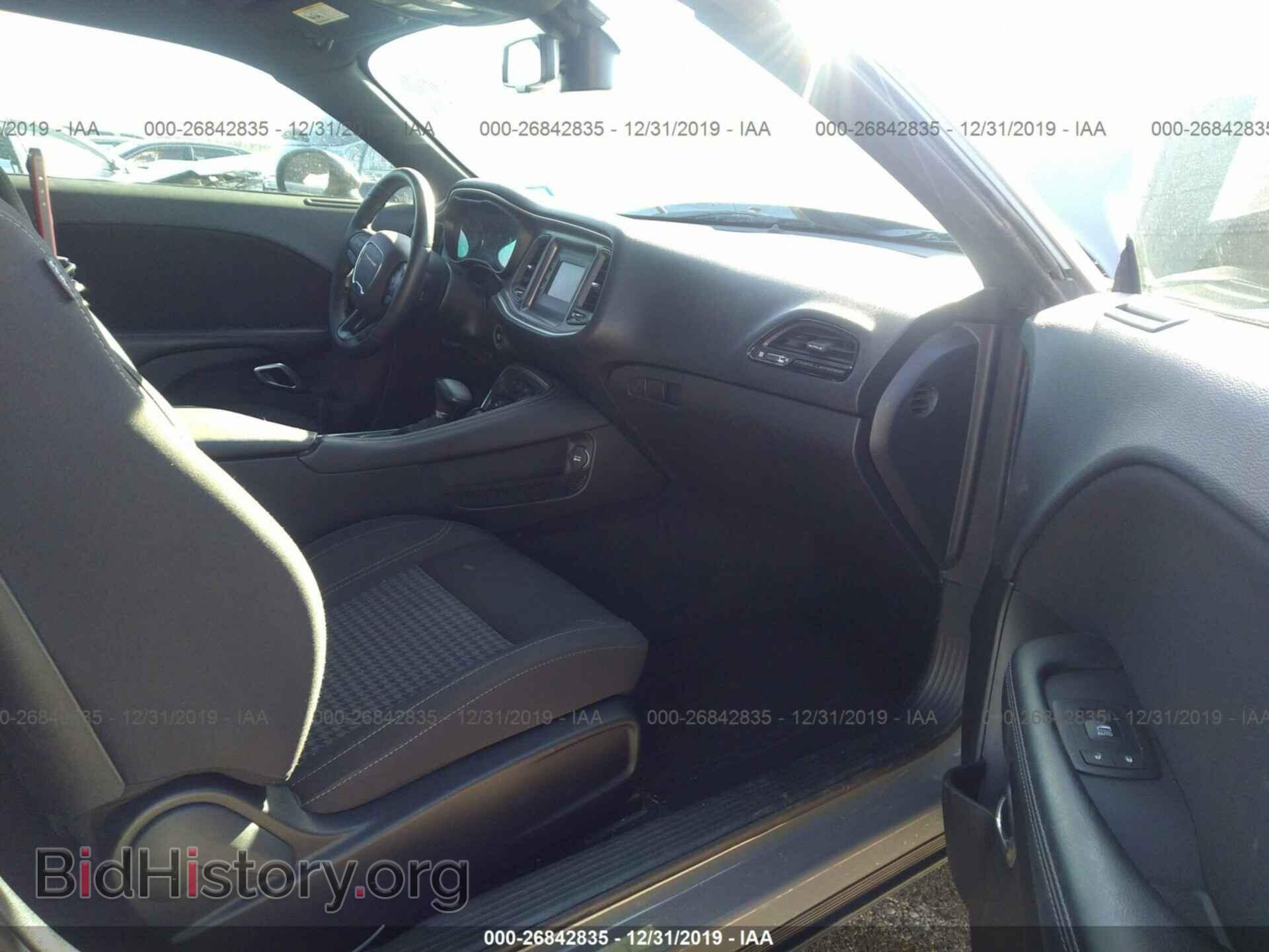 2017 DODGE CHALLENGER - VIN: 2C3CDZAG4HH527469 - Фото 5