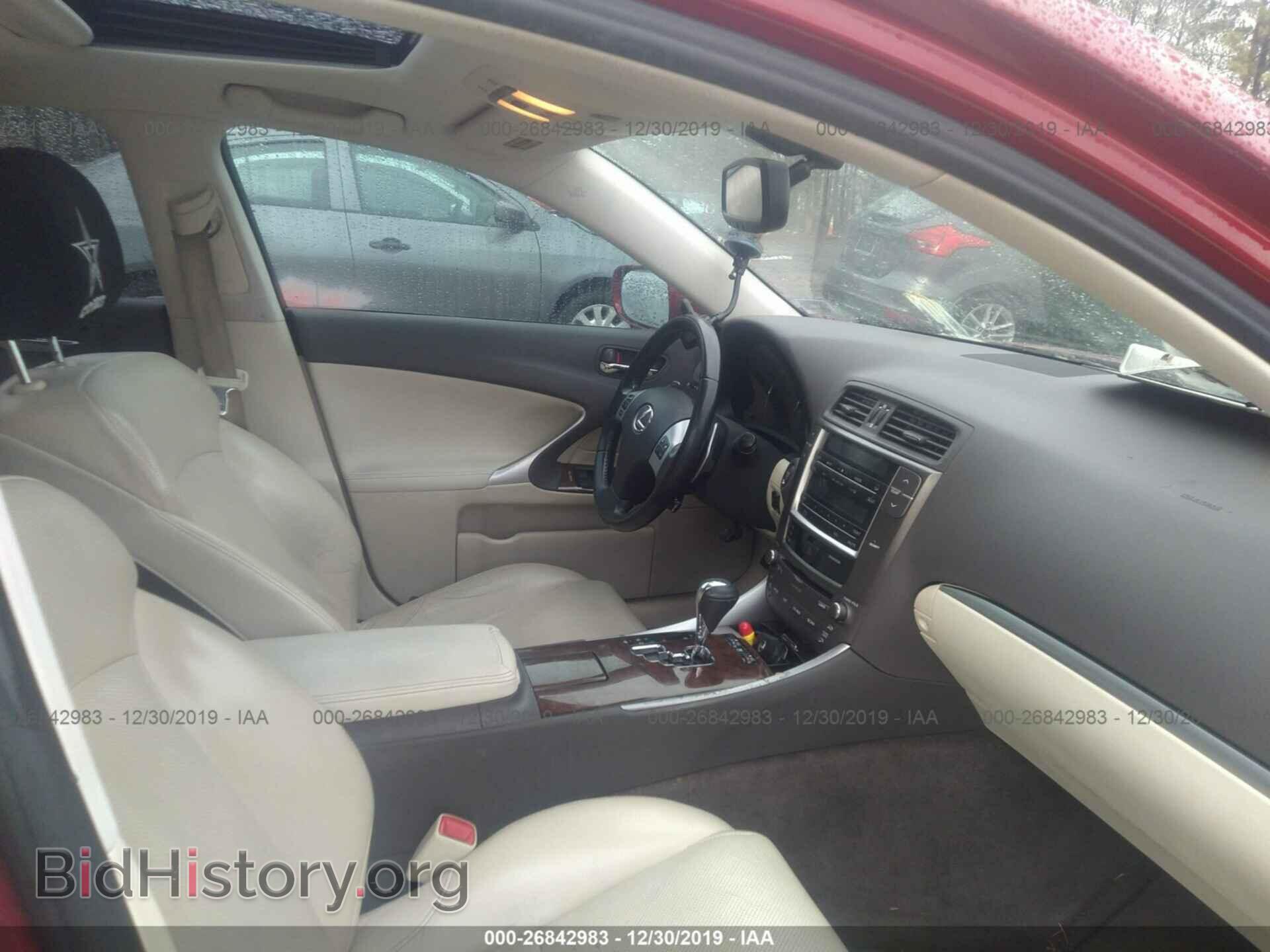 2011 LEXUS IS - VIN: JTHCE5C22B5001356 - Фото 5