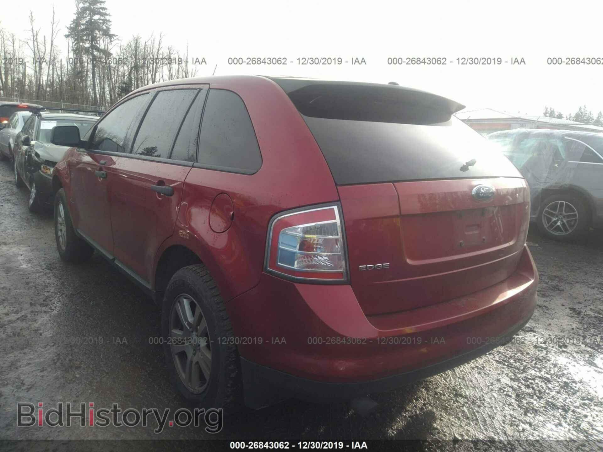 2007 FORD EDGE - VIN: 2FMDK36C47BA27365 - Photo 3