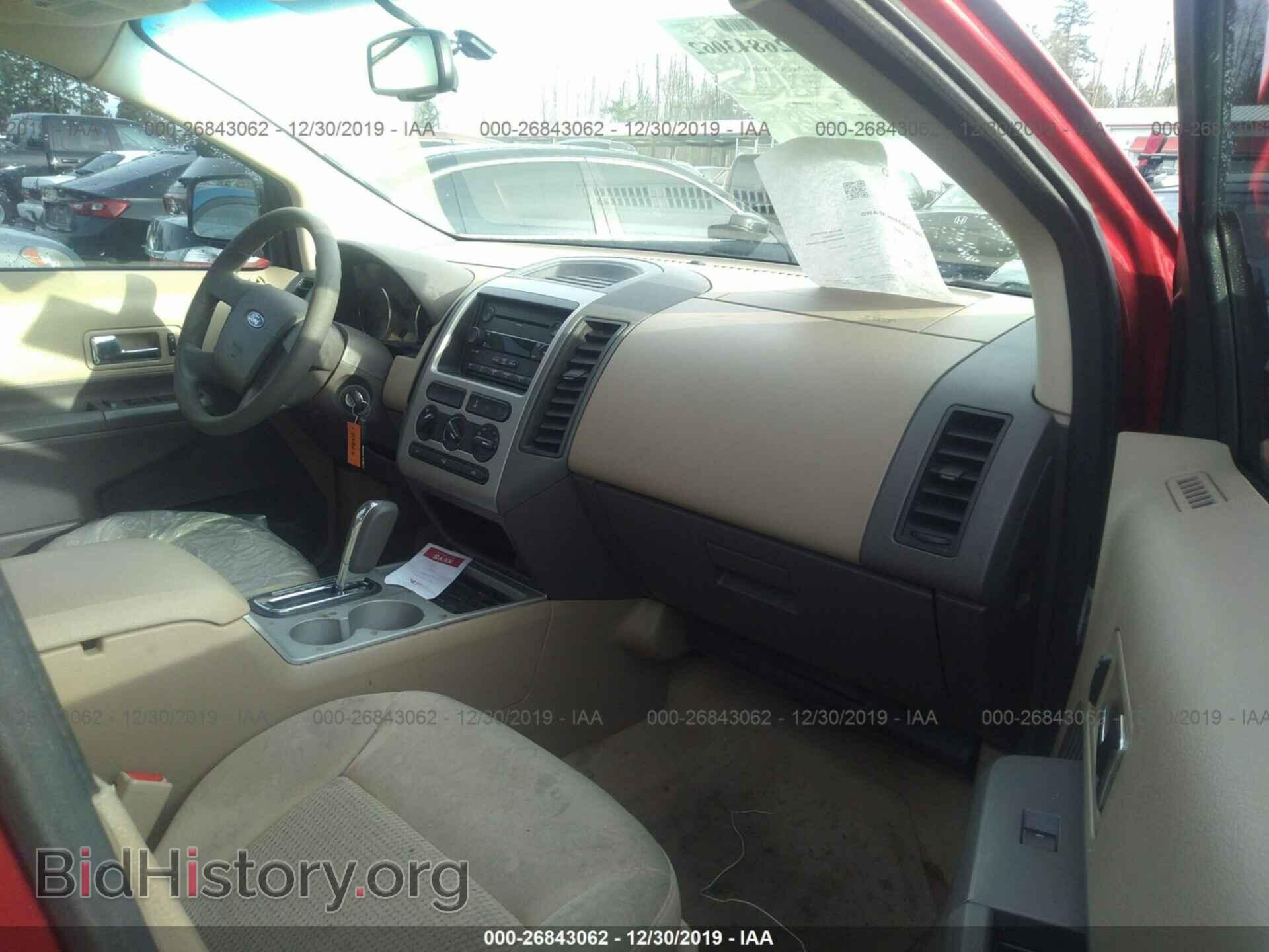 2007 FORD EDGE - VIN: 2FMDK36C47BA27365 - Photo 5