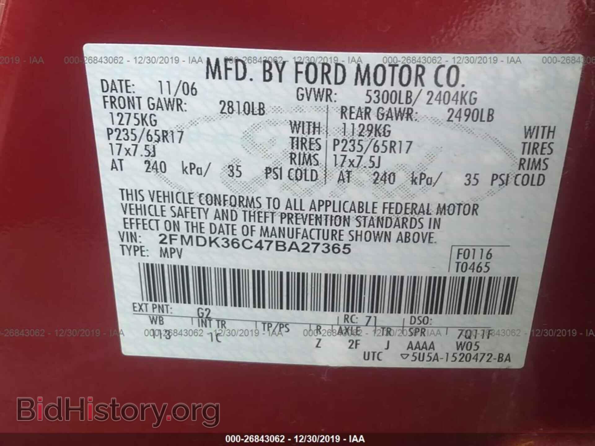 2007 FORD EDGE - VIN: 2FMDK36C47BA27365 - Photo 9