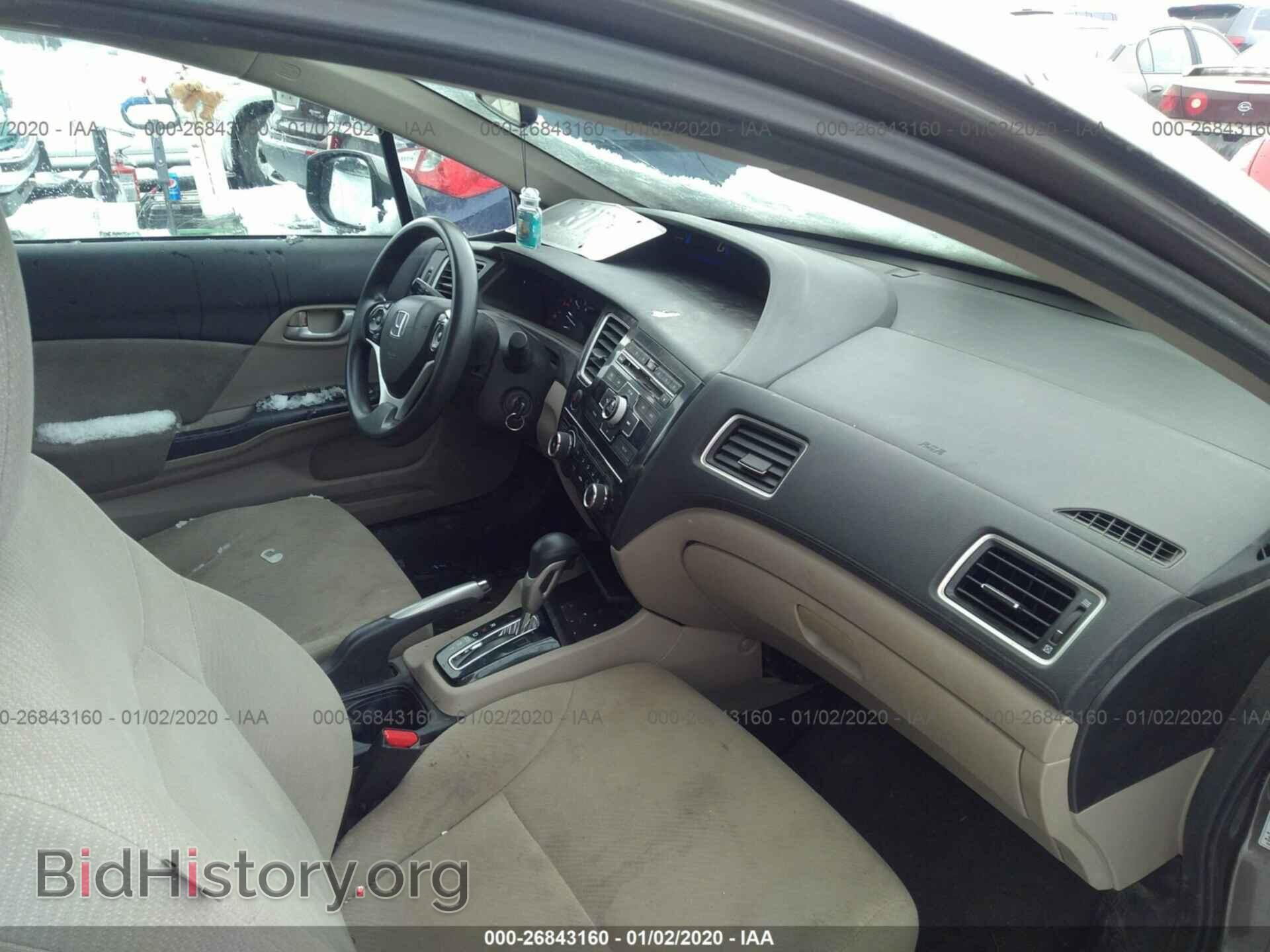 2013 HONDA CIVIC - VIN: 2HGFB2F59DH582900 - Фото 5