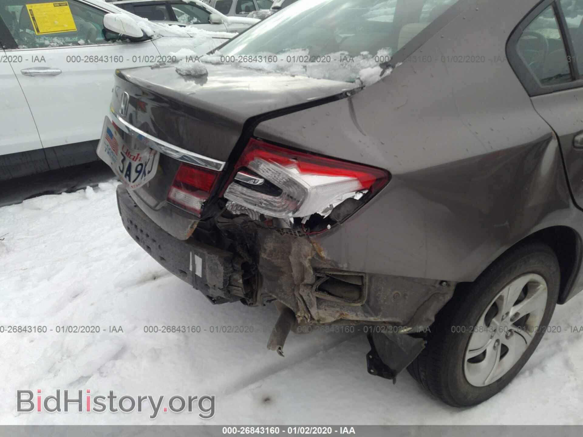 2013 HONDA CIVIC - VIN: 2HGFB2F59DH582900 - Фото 6