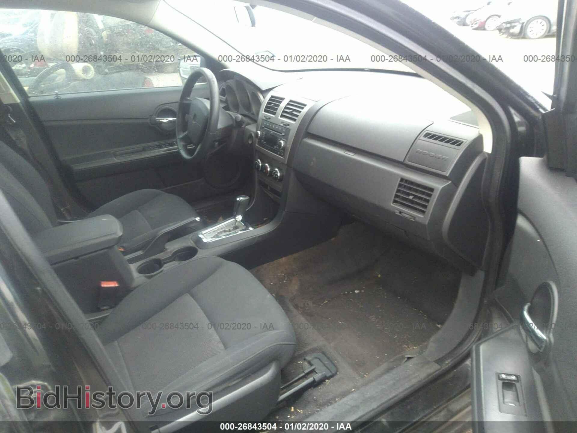 2010 DODGE AVENGER - VIN: 1B3CC4FB6AN163634 - Фото 5