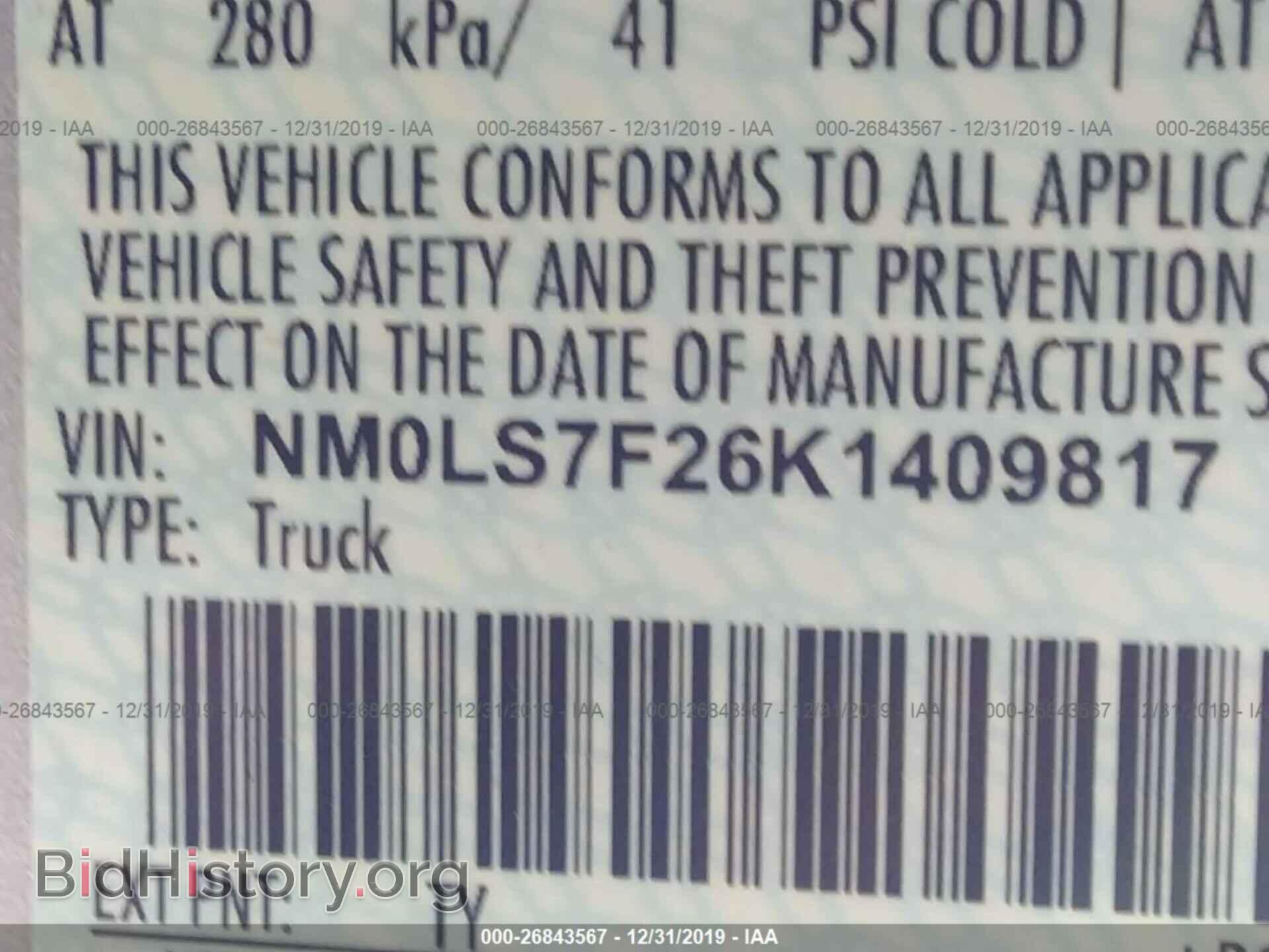 2019 FORD TRANSIT CONNECT - VIN: NM0LS7F26K1409817 - Фото 9