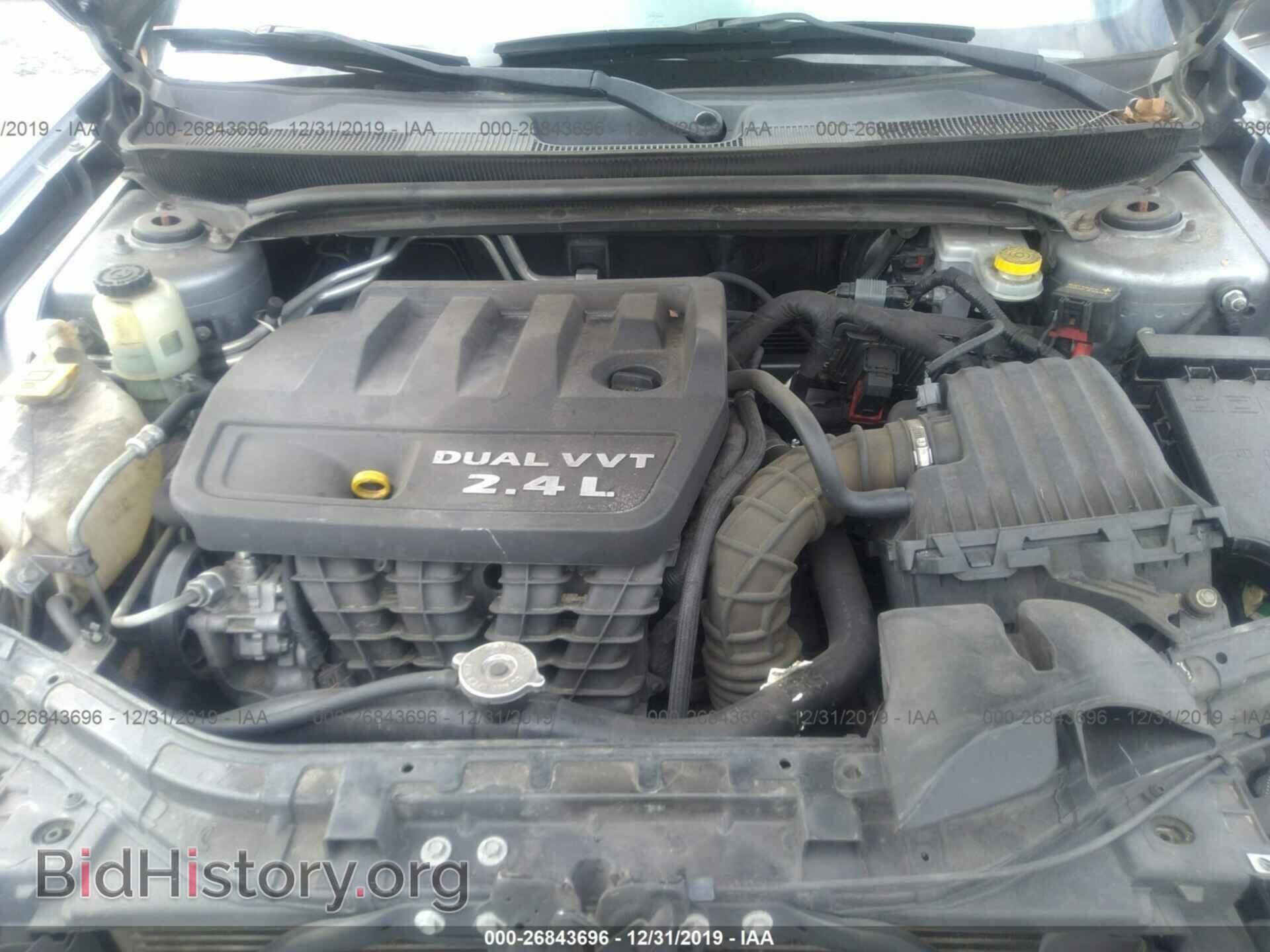 2013 CHRYSLER 200 - VIN: 1C3CCBBB1DN695178 - Фото 10
